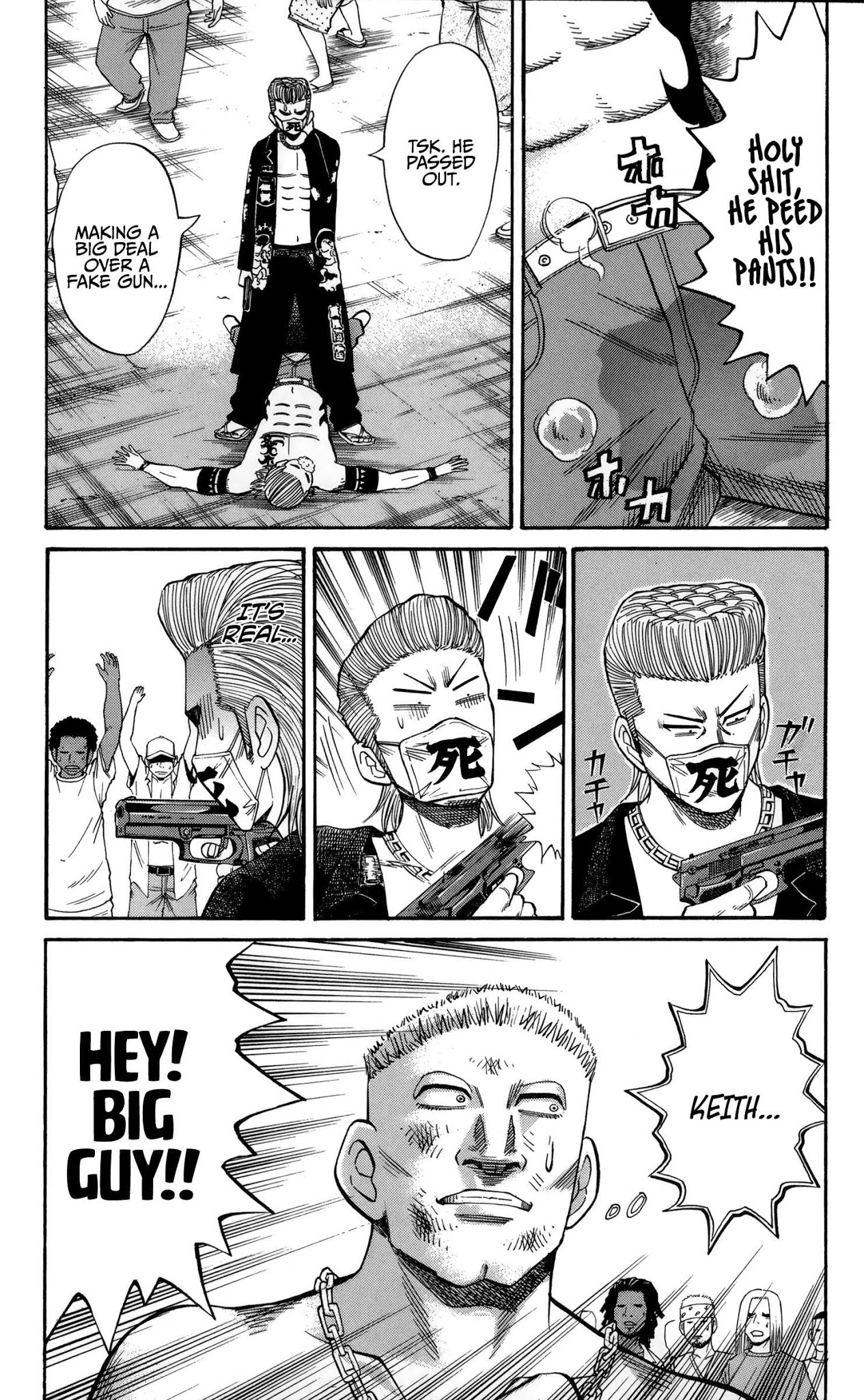 Nanba MG5 Chapter 40 page 19 - Chapter 40: Nanba versus the Bradleys