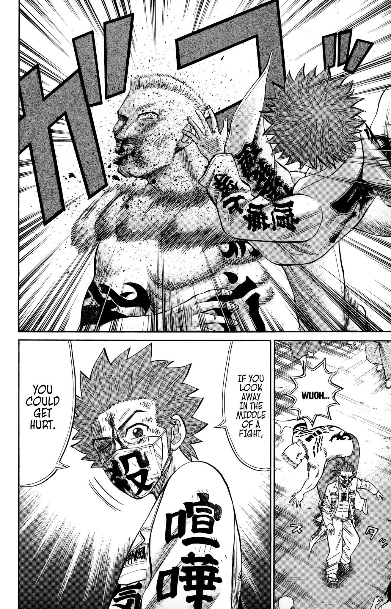 Nanba MG5 Chapter 40 page 20 - Chapter 40: Nanba versus the Bradleys