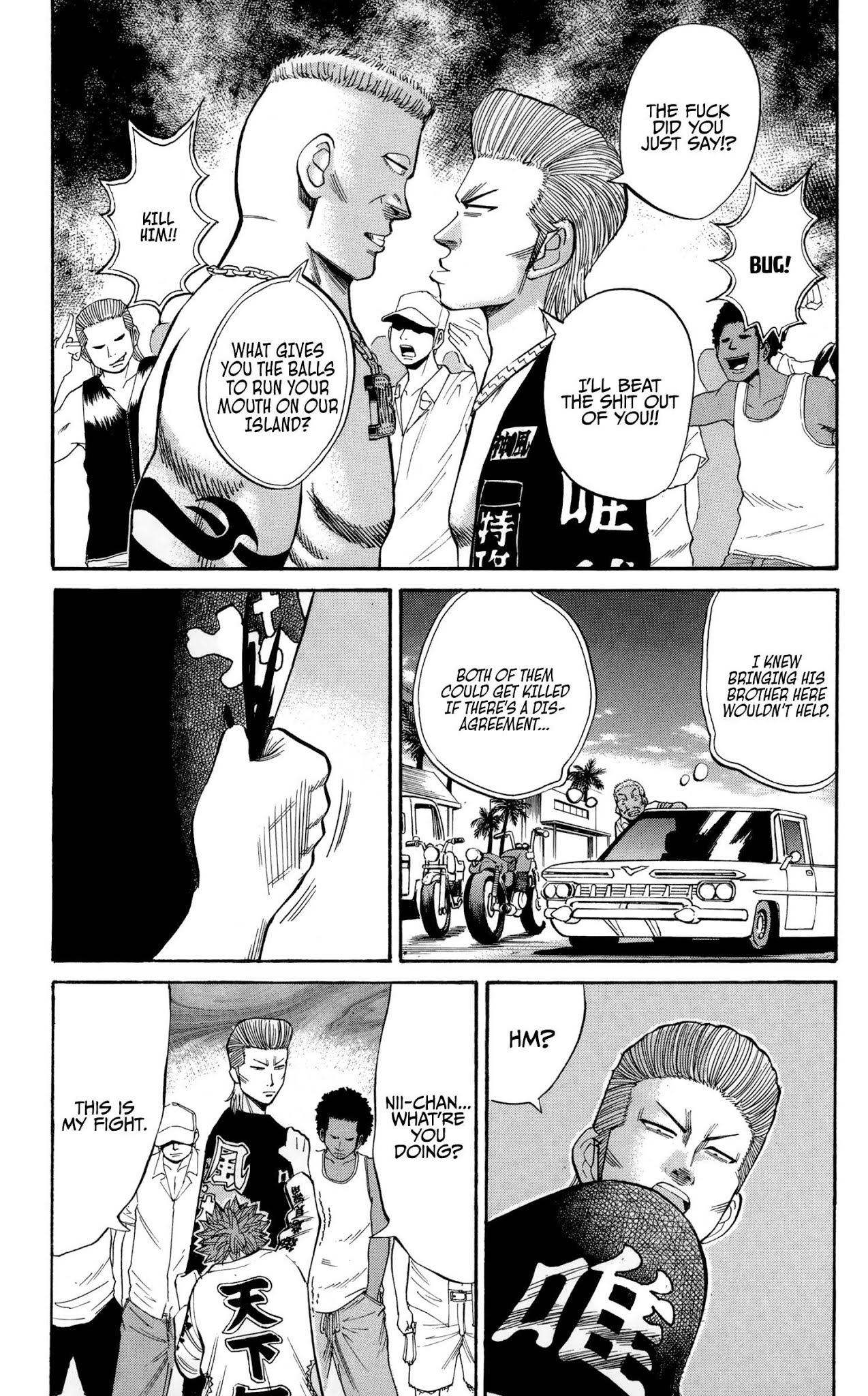 Nanba MG5 Chapter 40 page 3 - Chapter 40: Nanba versus the Bradleys