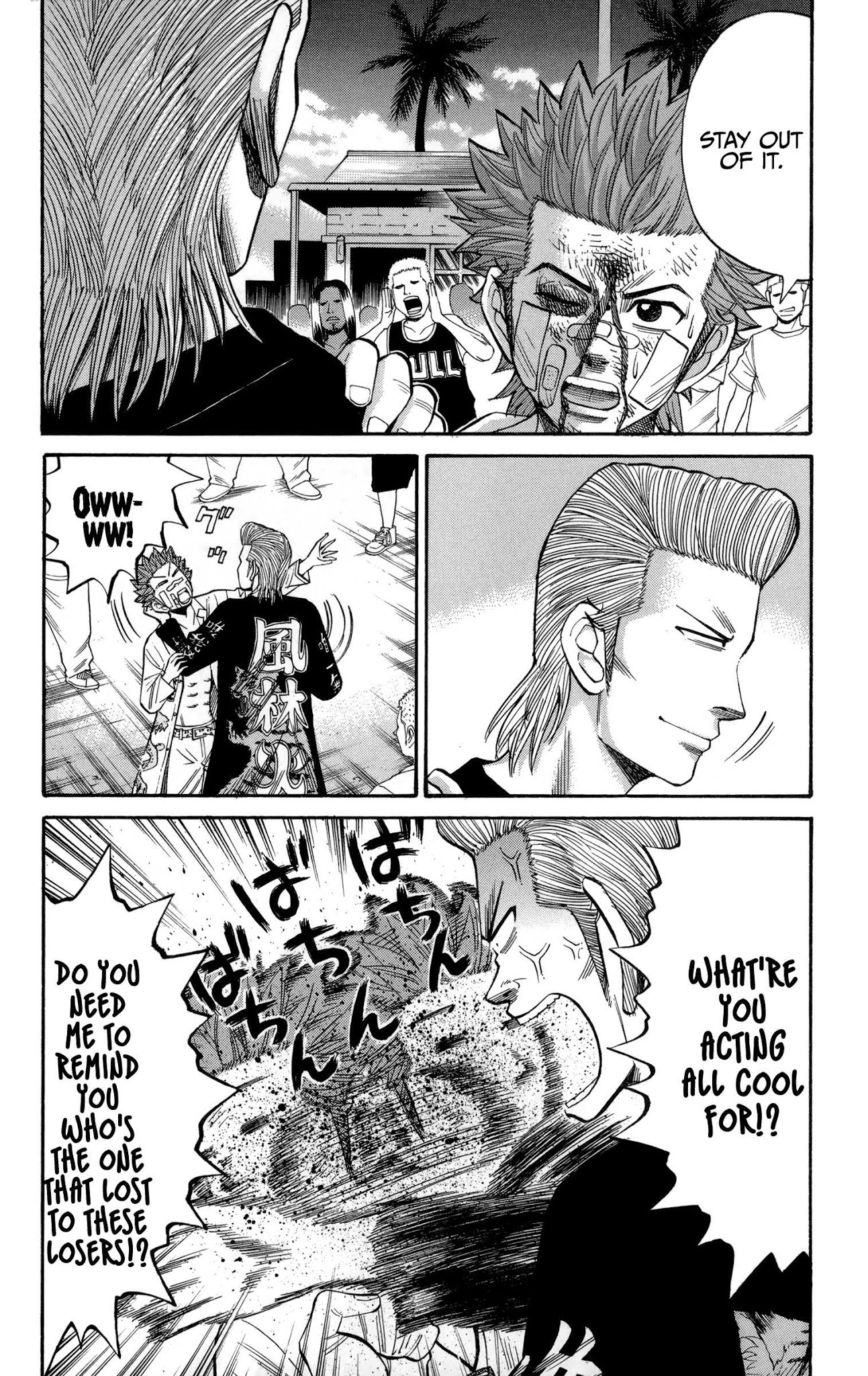 Nanba MG5 Chapter 40 page 4 - Chapter 40: Nanba versus the Bradleys