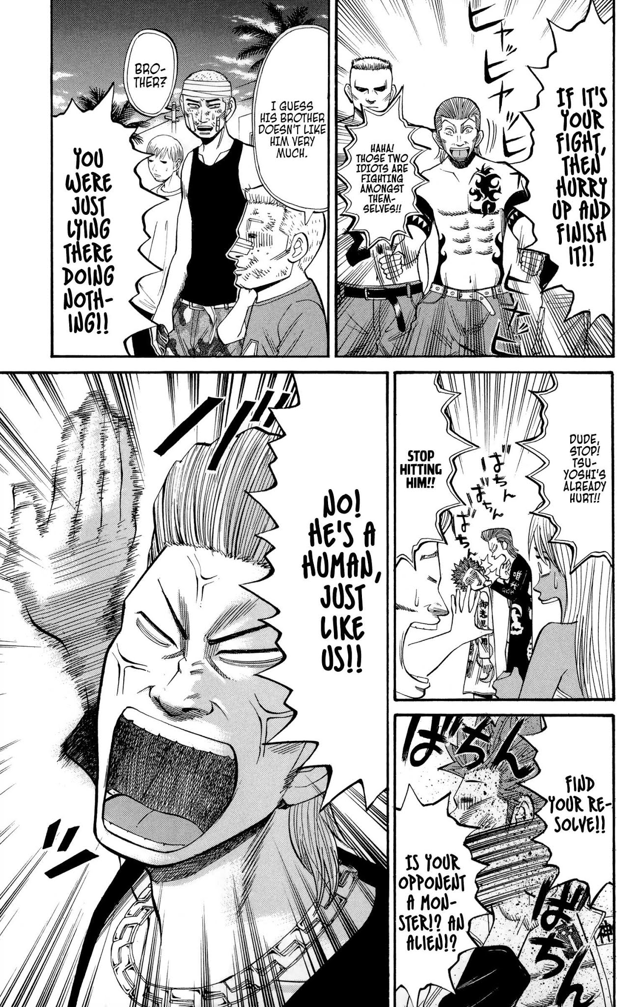 Nanba MG5 Chapter 40 page 5 - Chapter 40: Nanba versus the Bradleys