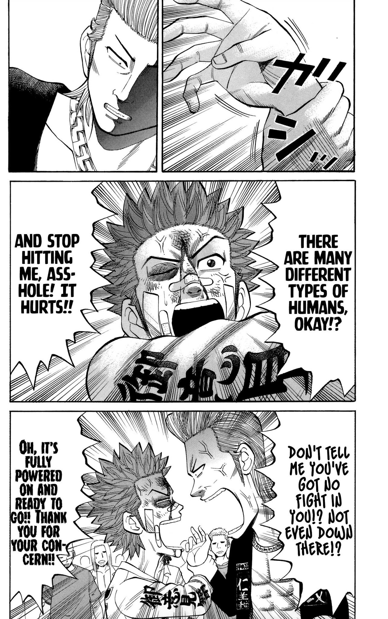 Nanba MG5 Chapter 40 page 6 - Chapter 40: Nanba versus the Bradleys