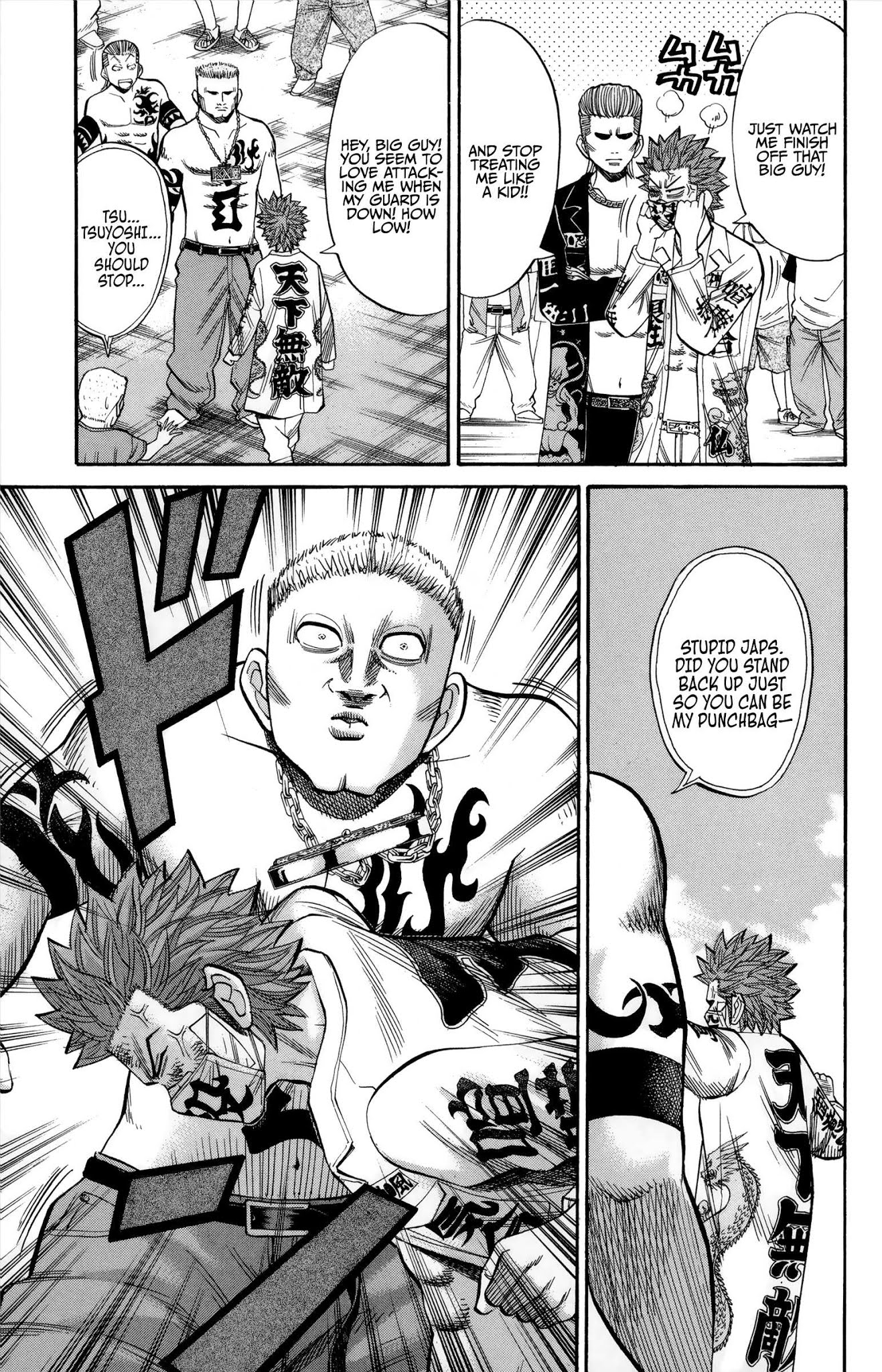 Nanba MG5 Chapter 40 page 7 - Chapter 40: Nanba versus the Bradleys