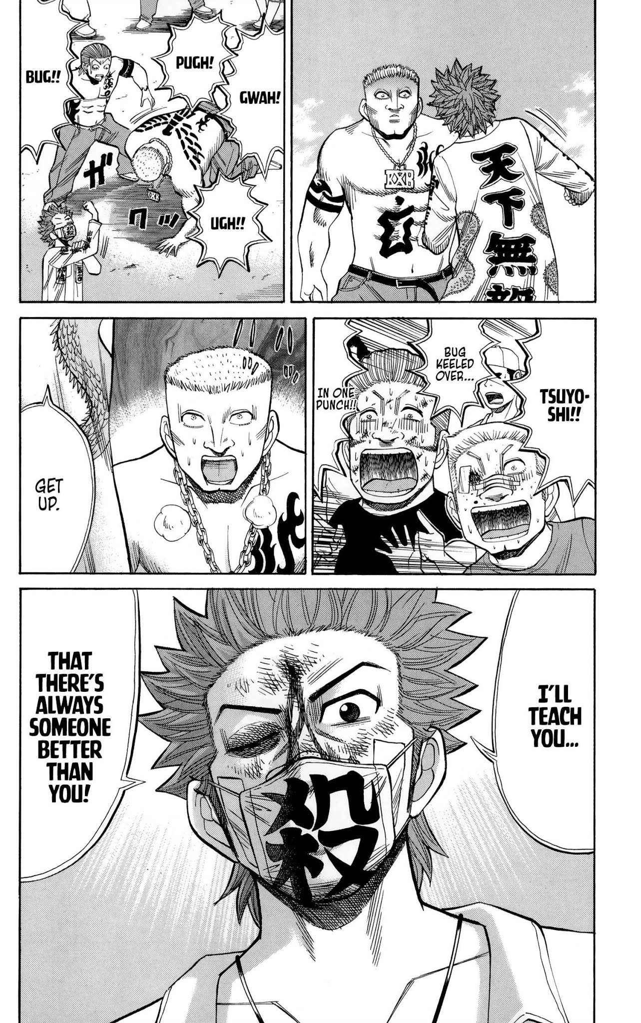 Nanba MG5 Chapter 40 page 8 - Chapter 40: Nanba versus the Bradleys