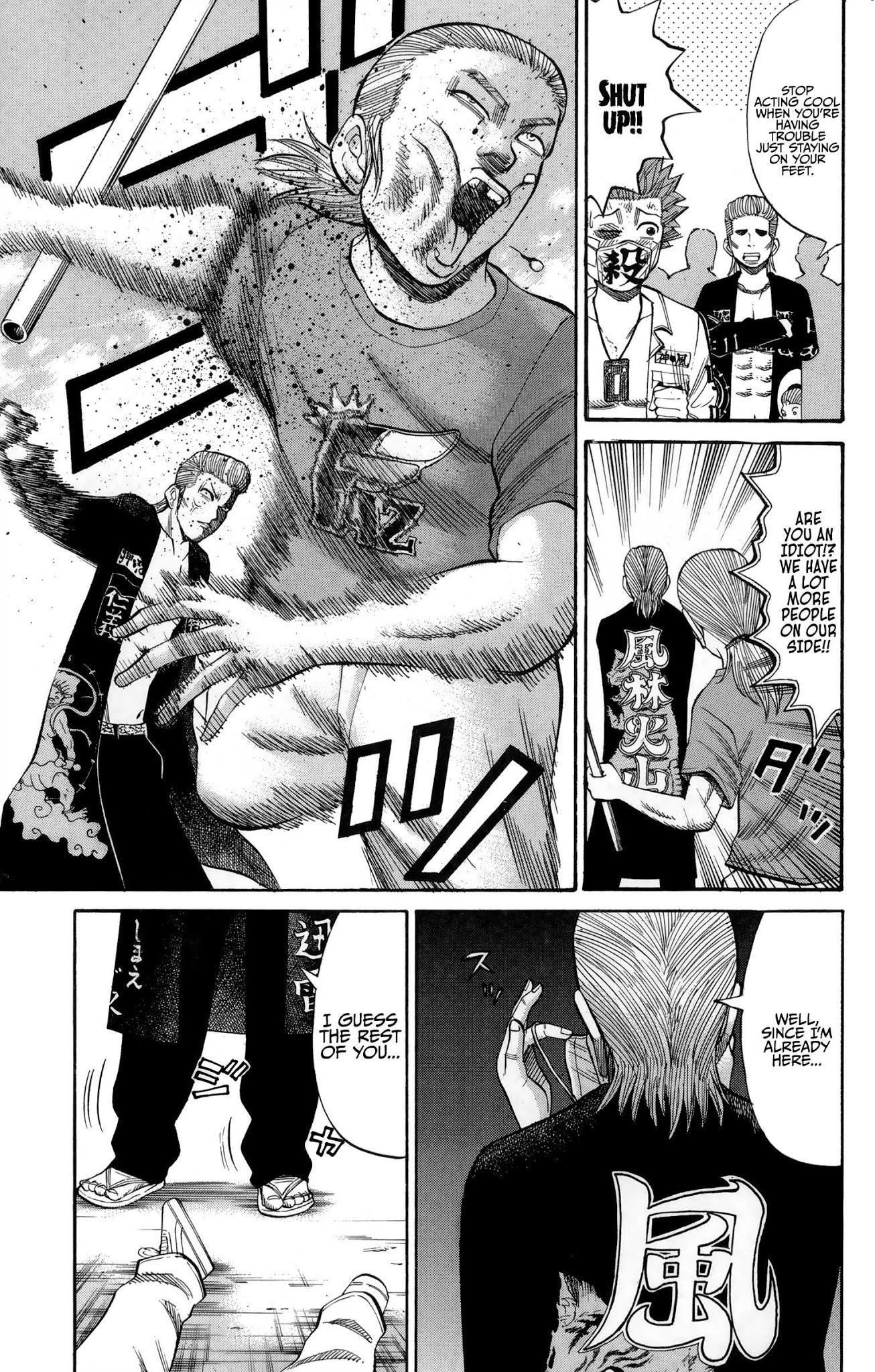 Nanba MG5 Chapter 40 page 9 - Chapter 40: Nanba versus the Bradleys