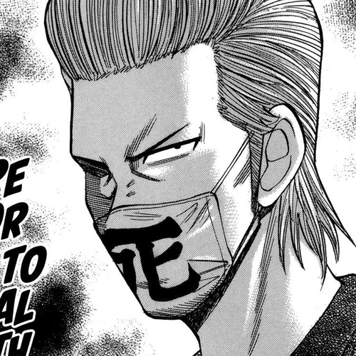 Nanba MG5 Chapter 40: Nanba versus the Bradleys cover