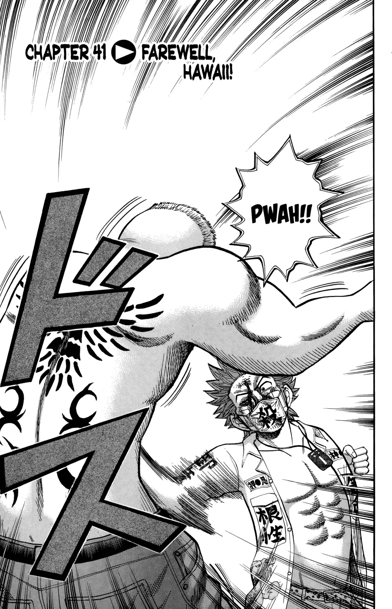 Nanba MG5 Chapter 41 page 1 - Chapter 41: Farewell, Hawaii!