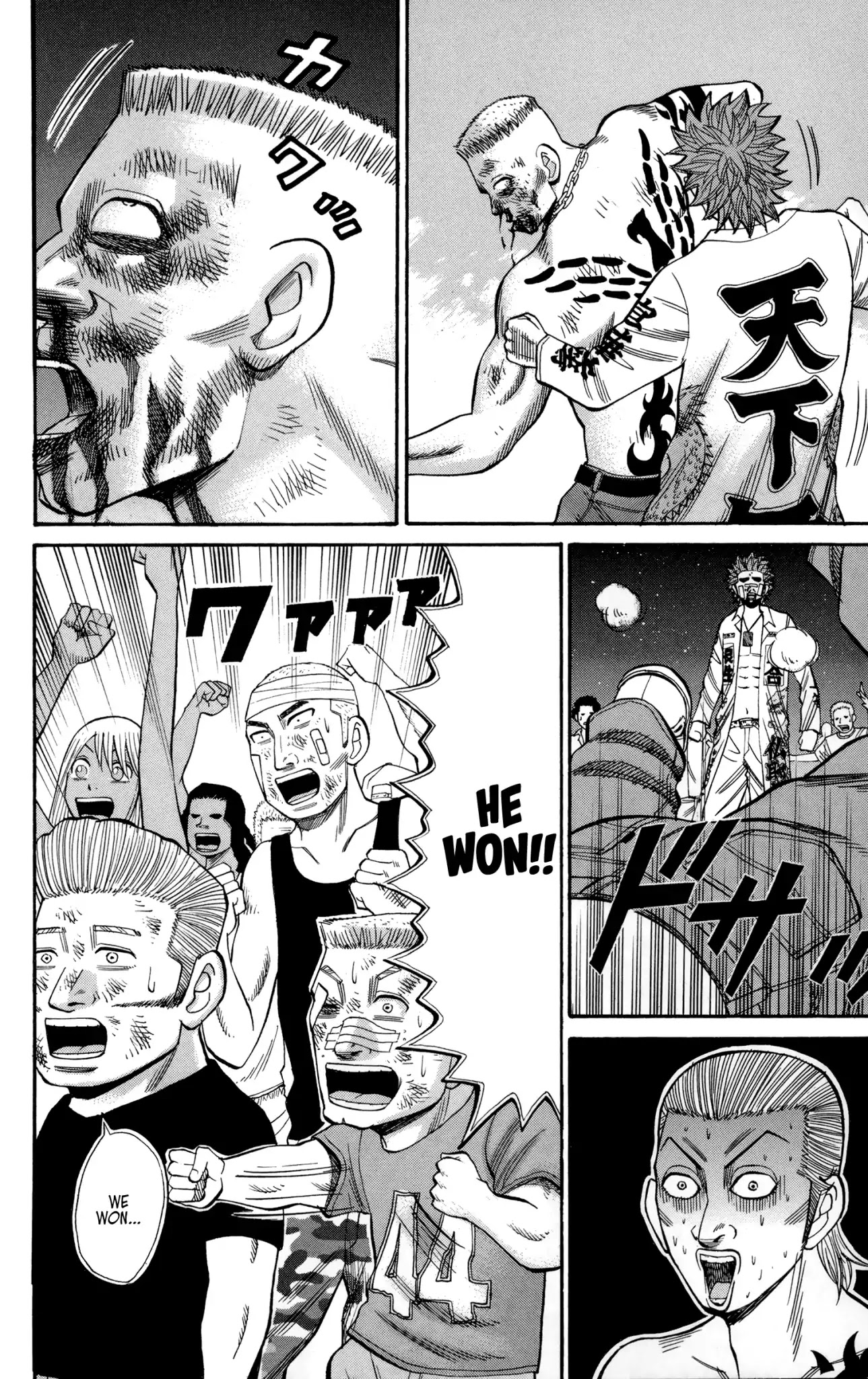 Nanba MG5 Chapter 41 page 10 - Chapter 41: Farewell, Hawaii!
