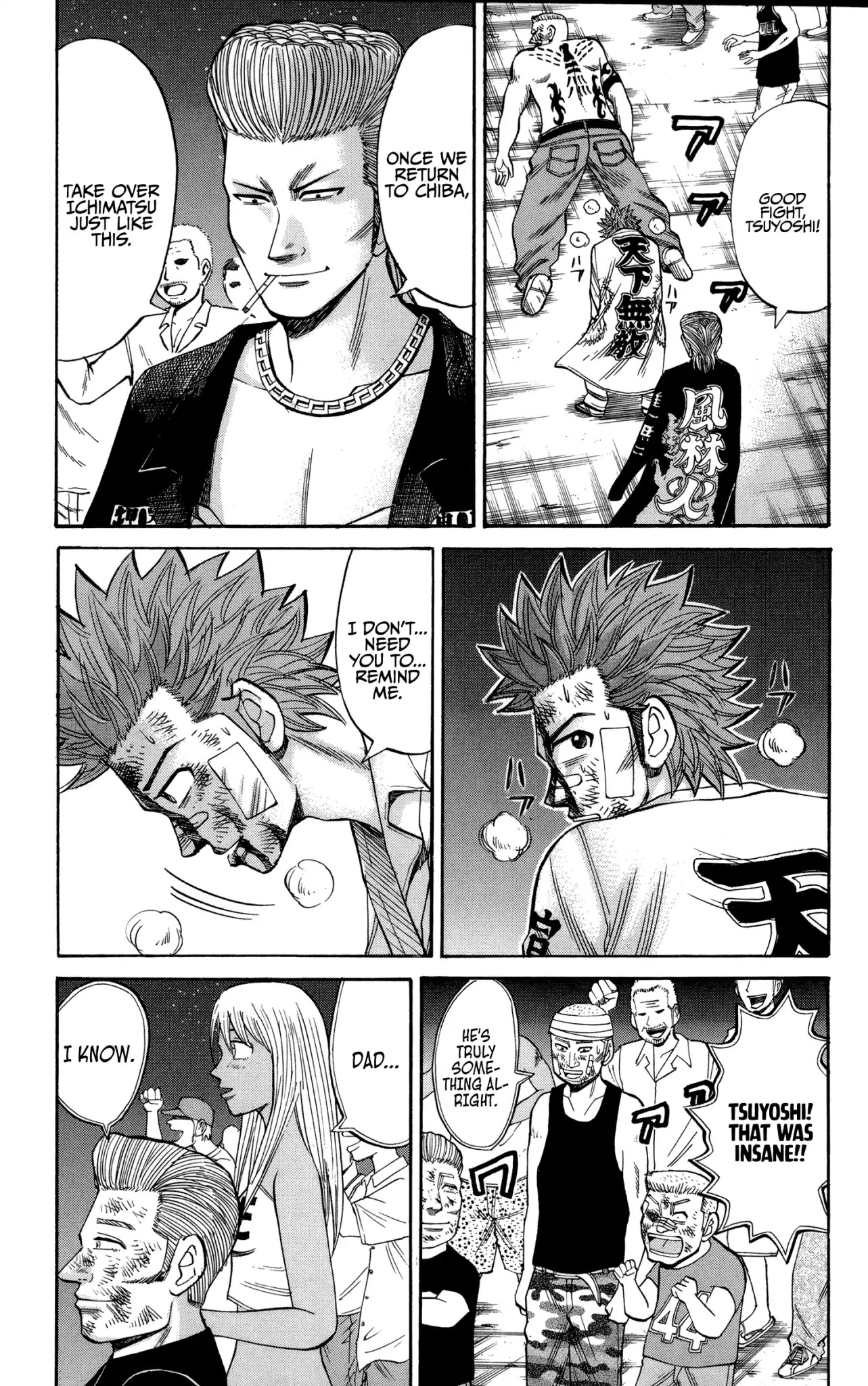 Nanba MG5 Chapter 41 page 11 - Chapter 41: Farewell, Hawaii!