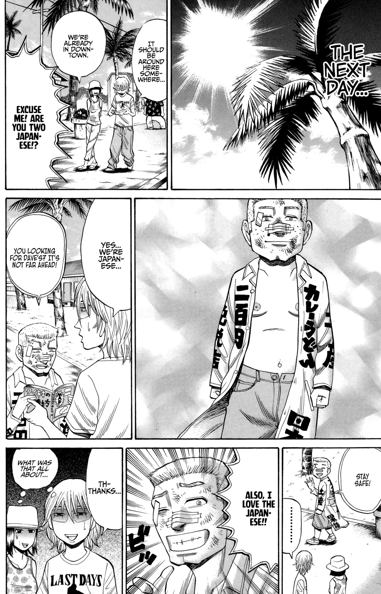 Nanba MG5 Chapter 41 page 18 - Chapter 41: Farewell, Hawaii!