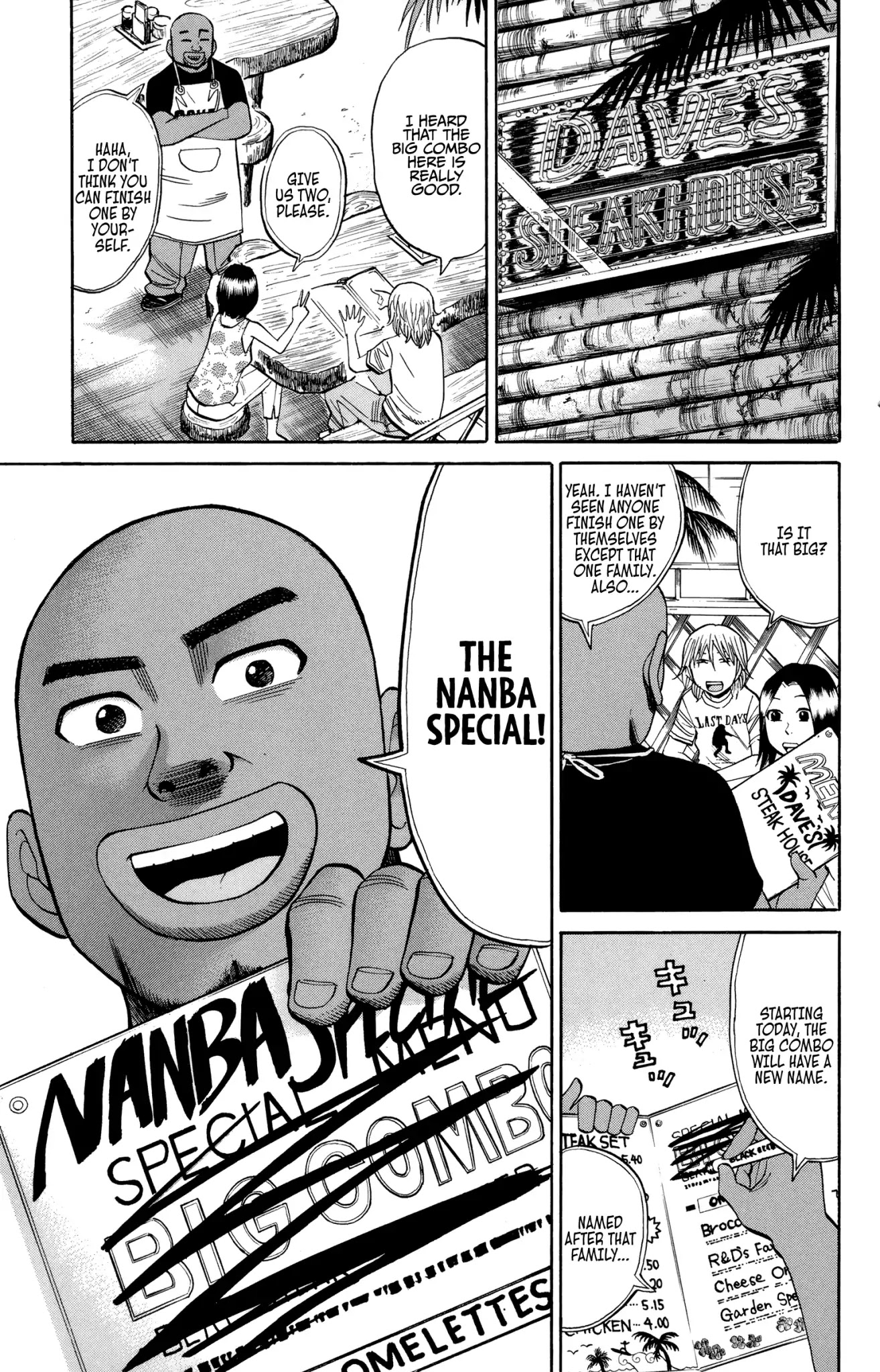 Nanba MG5 Chapter 41 page 19 - Chapter 41: Farewell, Hawaii!