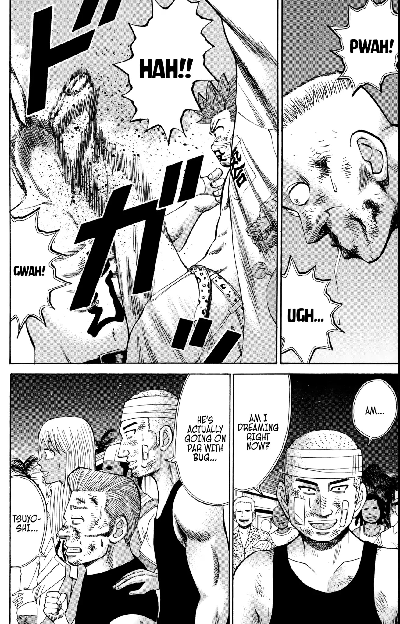 Nanba MG5 Chapter 41 page 2 - Chapter 41: Farewell, Hawaii!