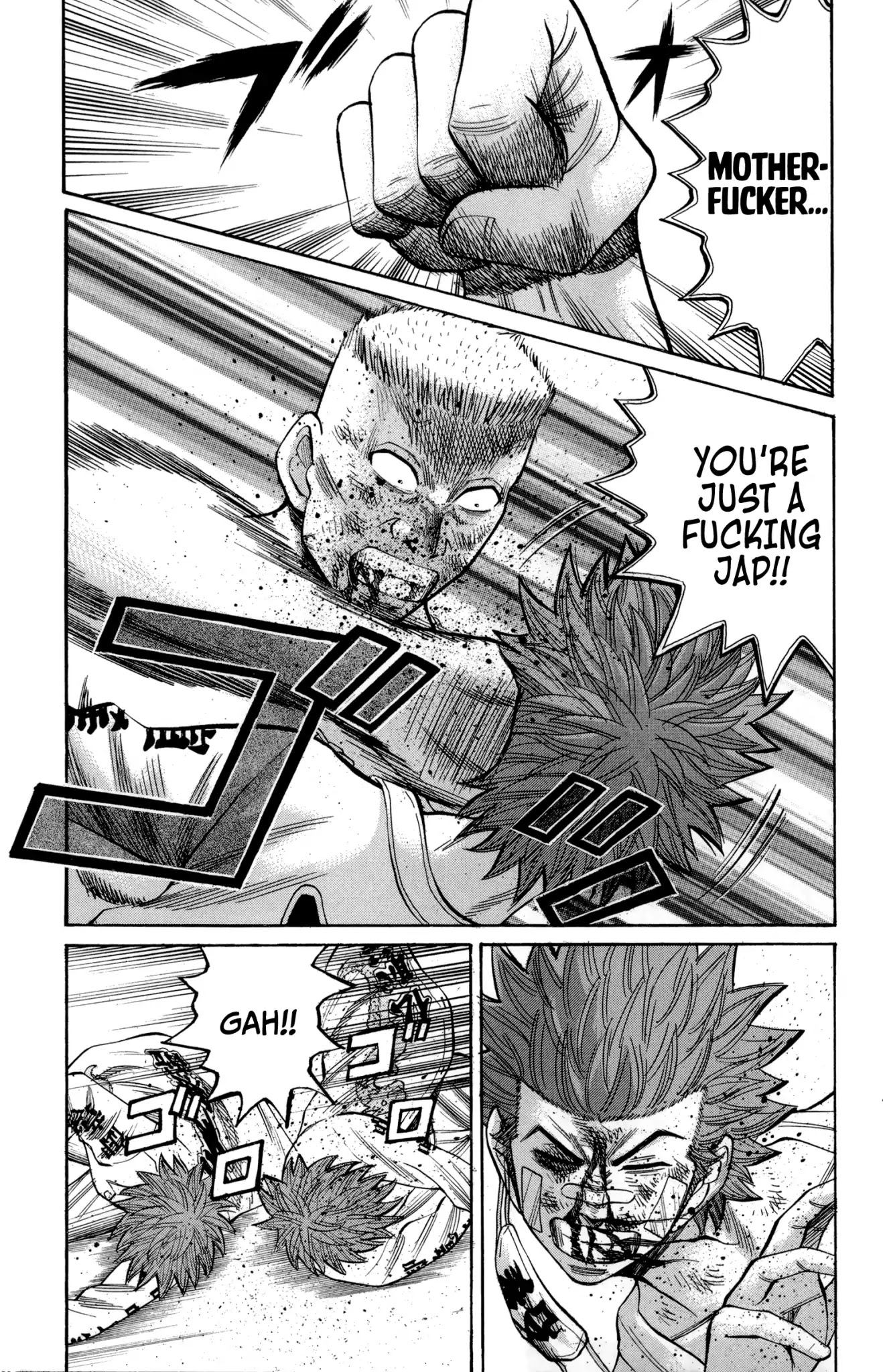 Nanba MG5 Chapter 41 page 3 - Chapter 41: Farewell, Hawaii!