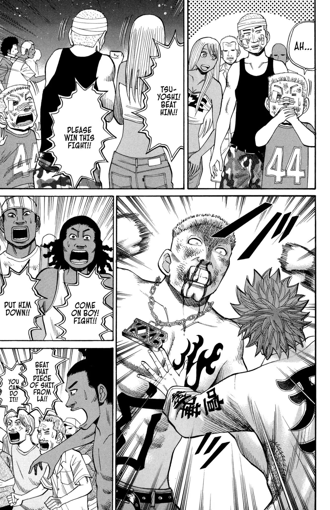 Nanba MG5 Chapter 41 page 5 - Chapter 41: Farewell, Hawaii!