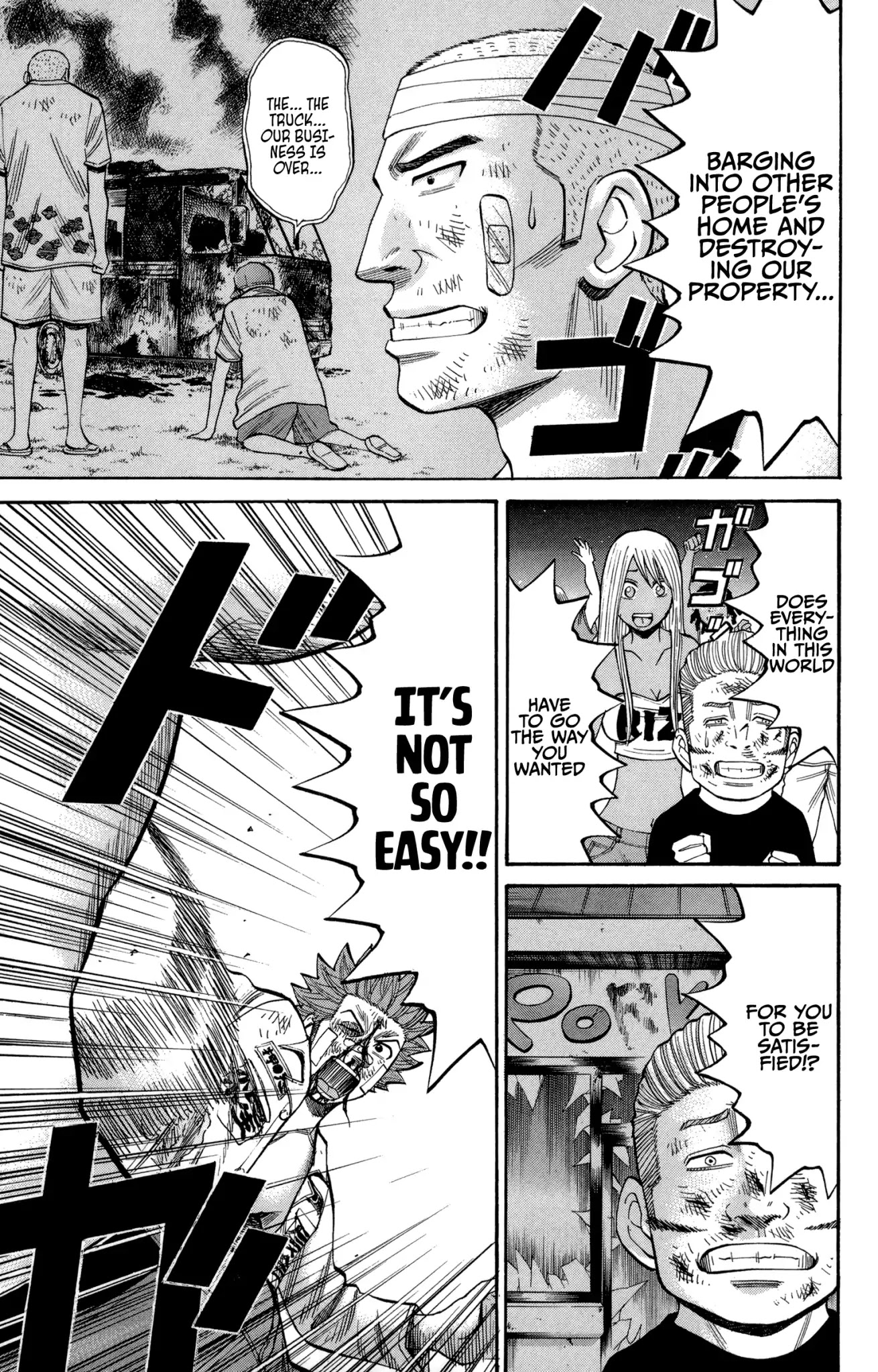 Nanba MG5 Chapter 41 page 7 - Chapter 41: Farewell, Hawaii!