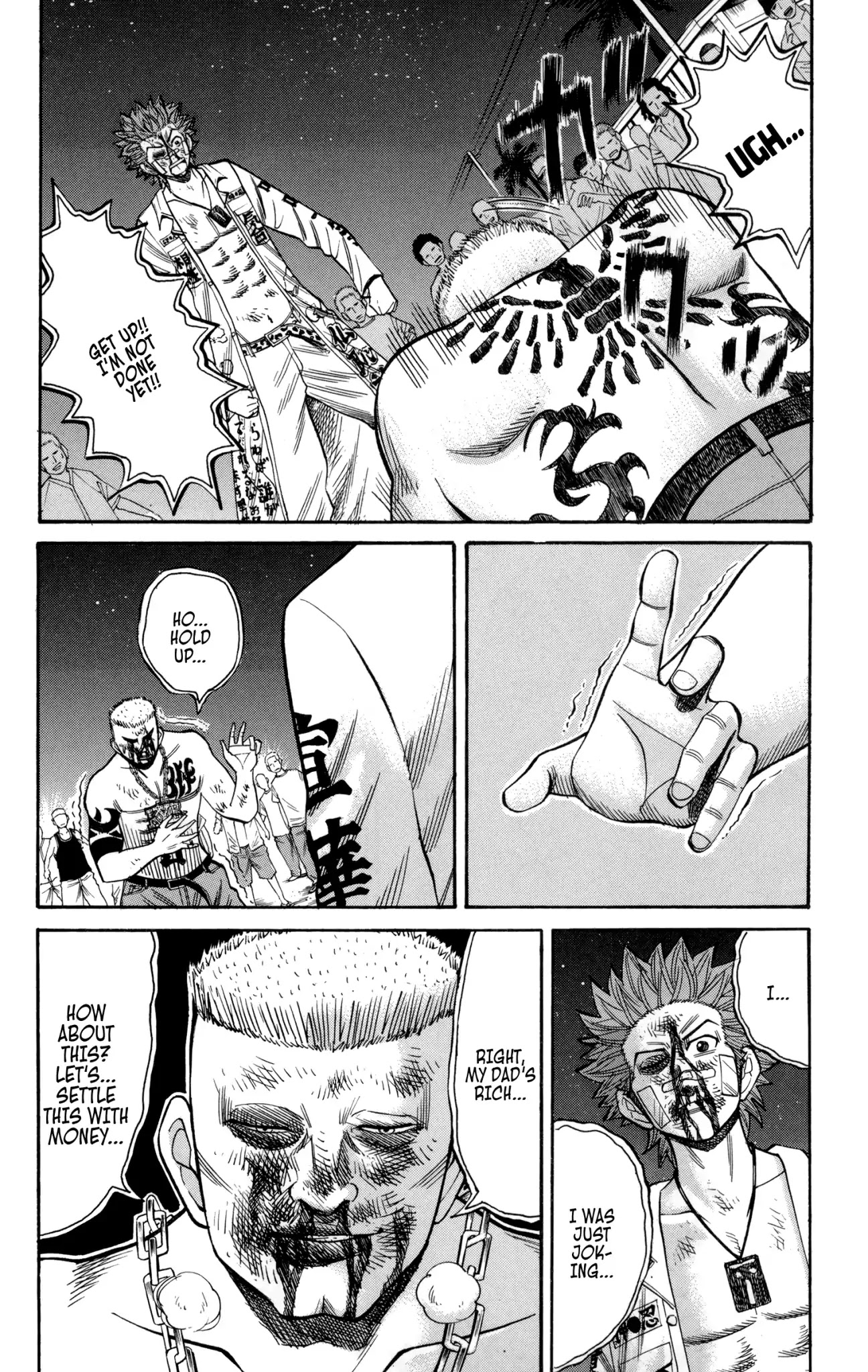 Nanba MG5 Chapter 41 page 8 - Chapter 41: Farewell, Hawaii!