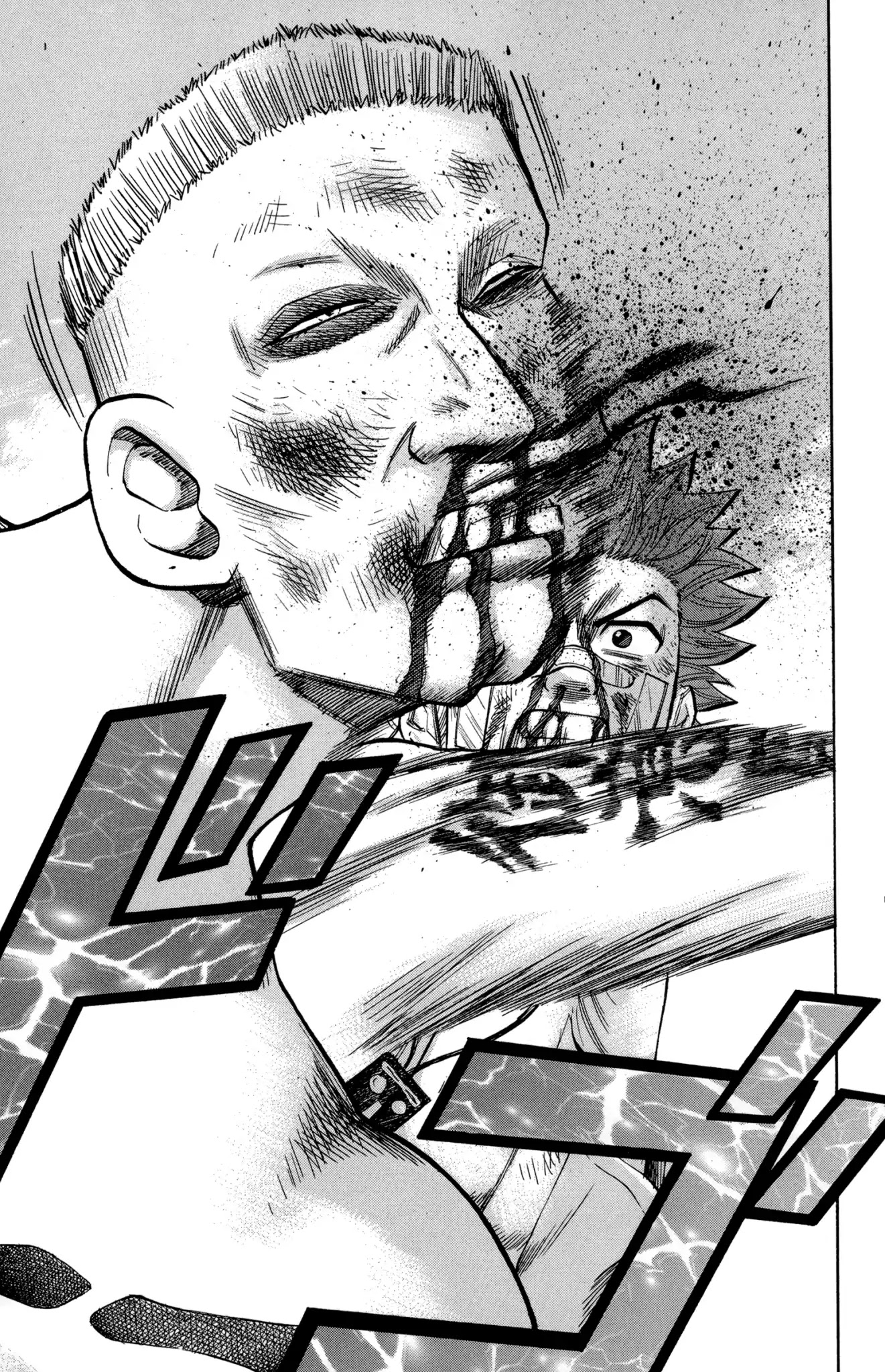 Nanba MG5 Chapter 41 page 9 - Chapter 41: Farewell, Hawaii!