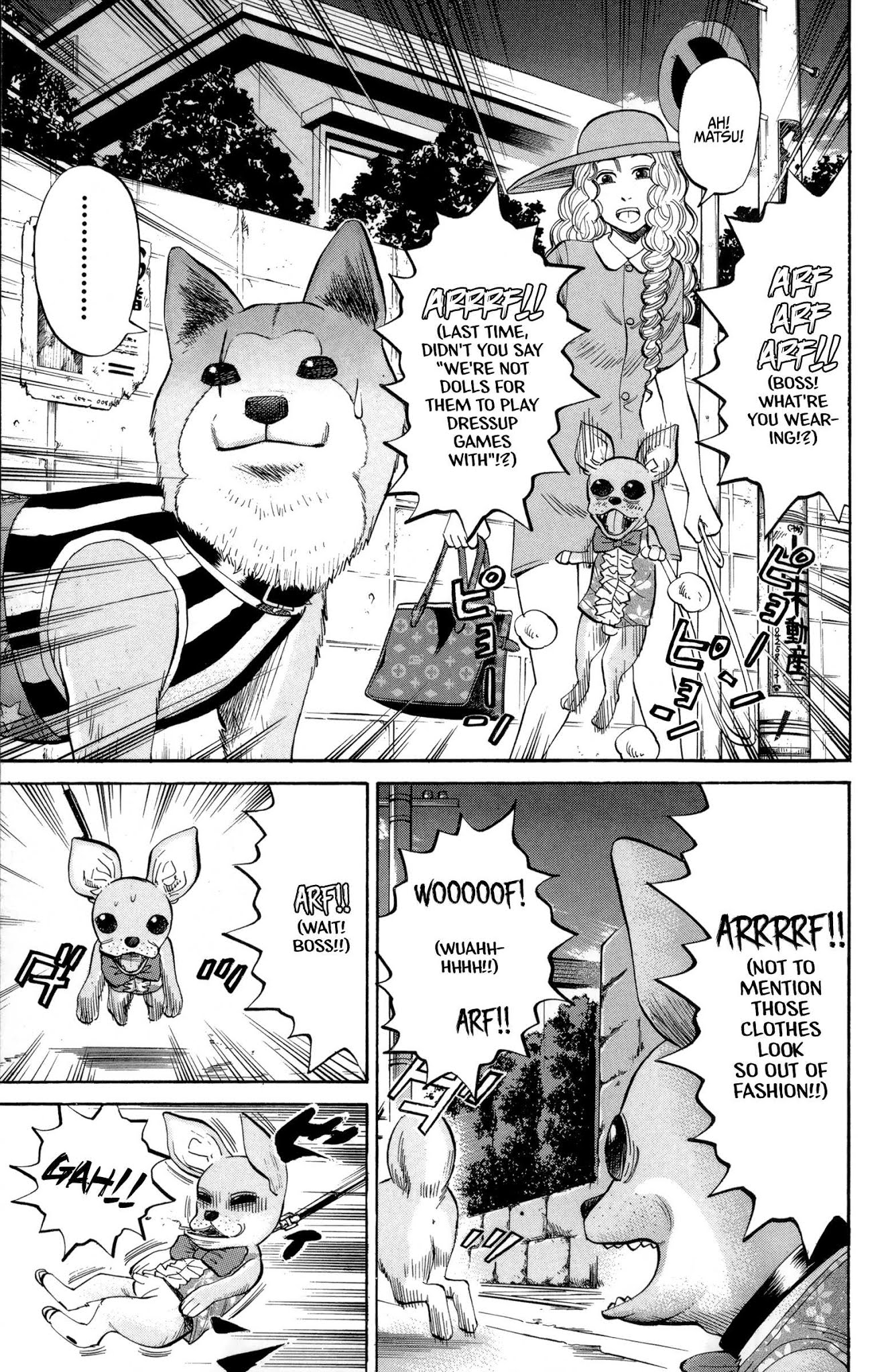 Nanba MG5 Chapter 42 page 11 - Chapter 42: Aniki, you idiot!