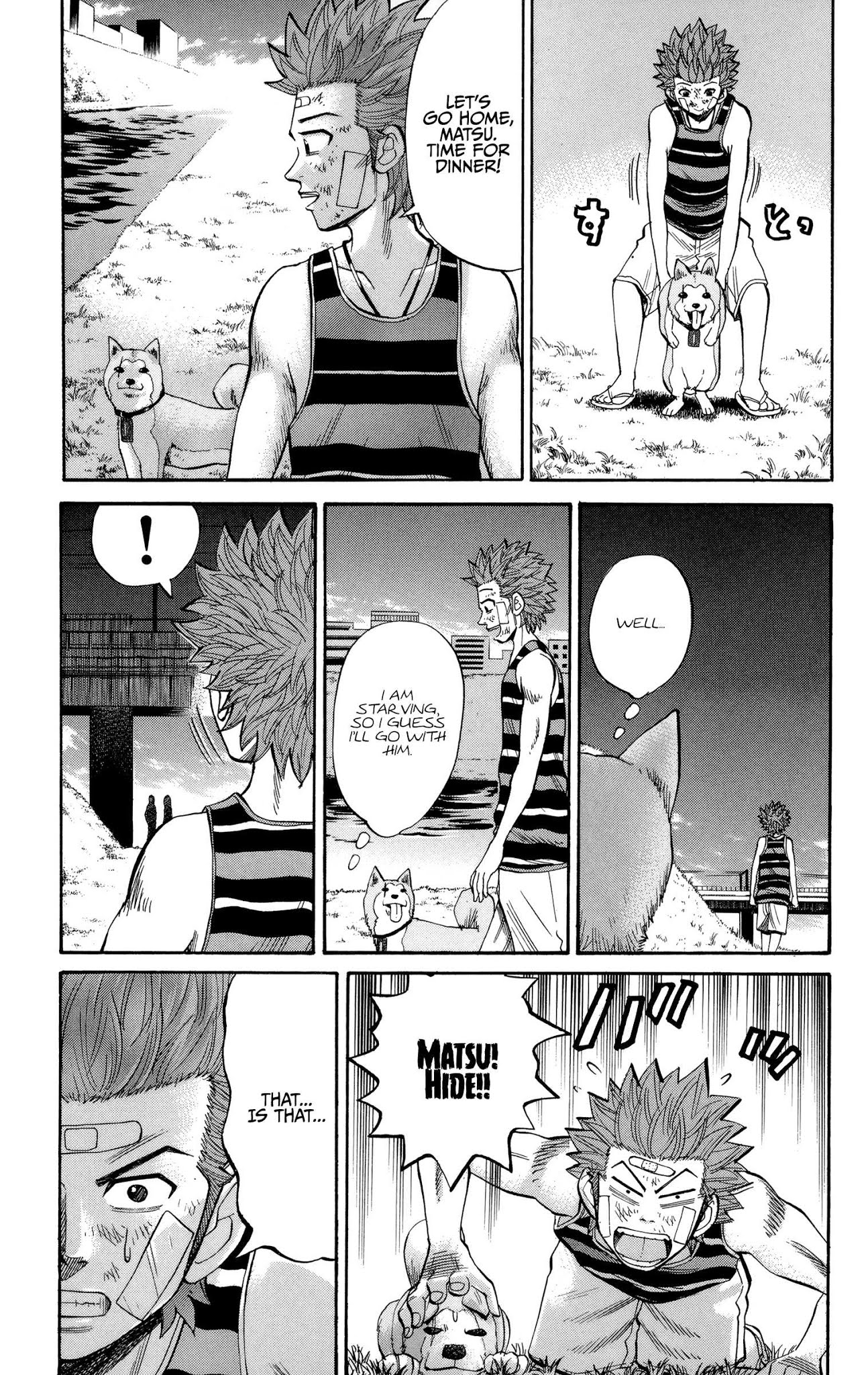 Nanba MG5 Chapter 42 page 15 - Chapter 42: Aniki, you idiot!