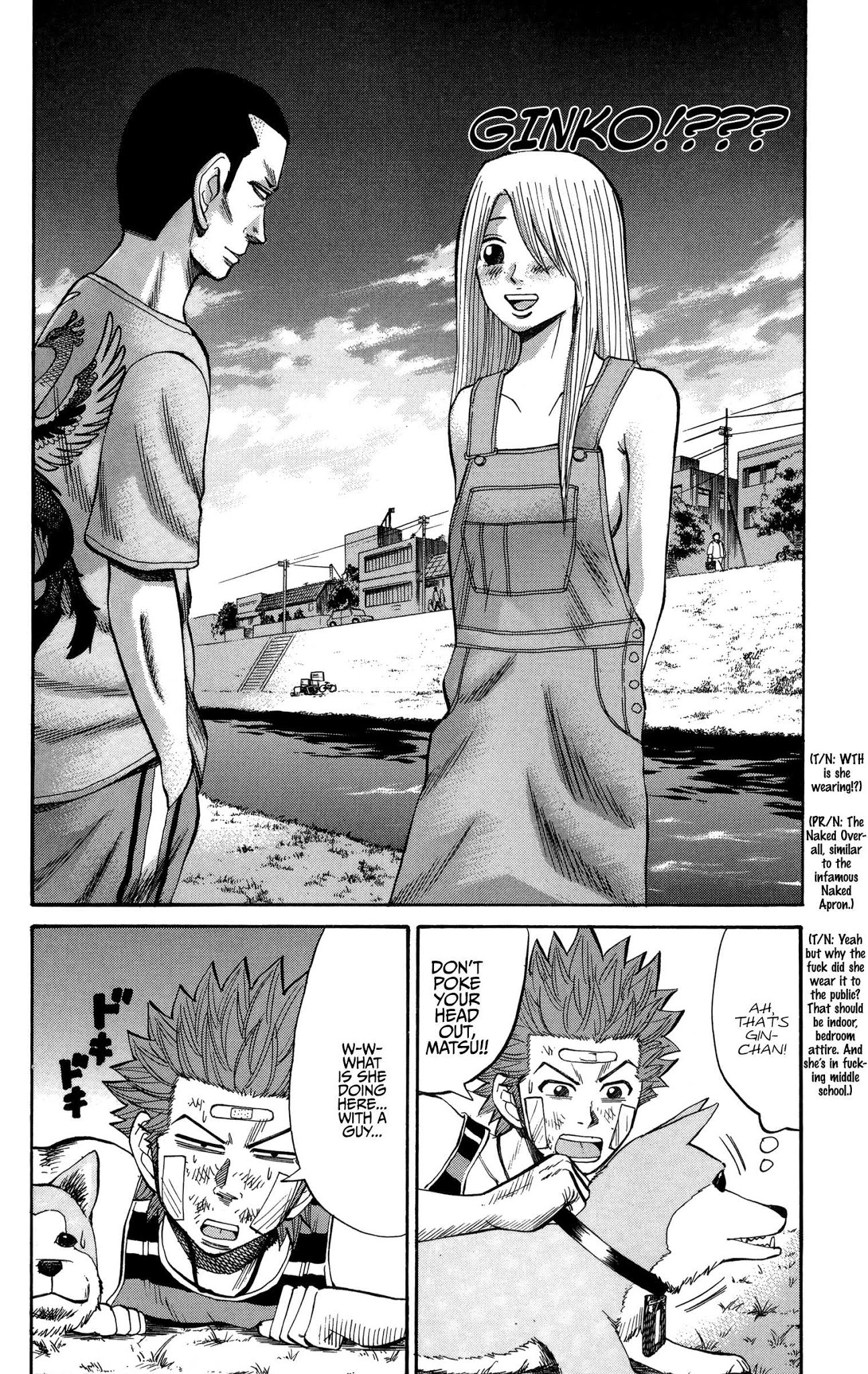 Nanba MG5 Chapter 42 page 16 - Chapter 42: Aniki, you idiot!