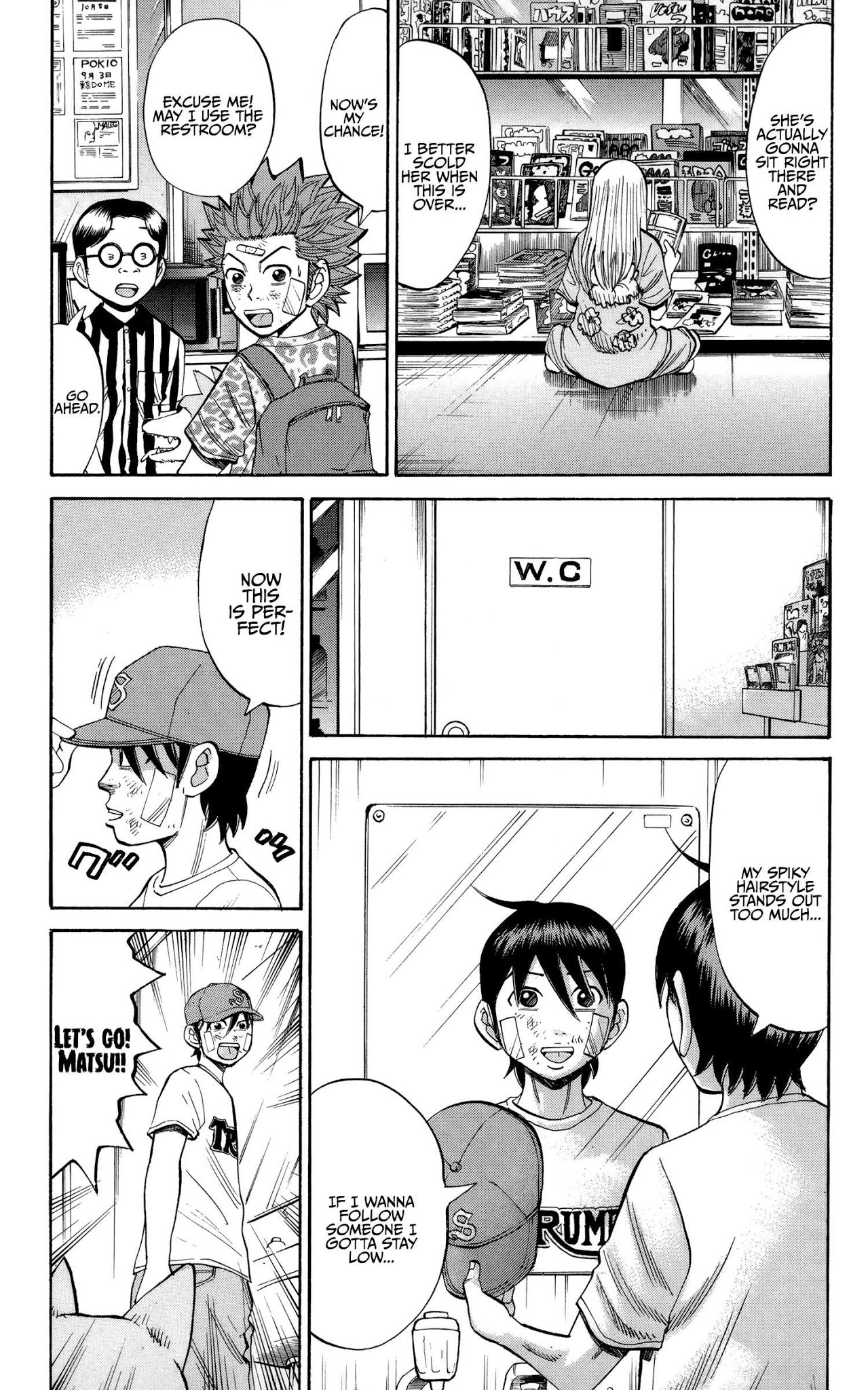 Nanba MG5 Chapter 42 page 19 - Chapter 42: Aniki, you idiot!