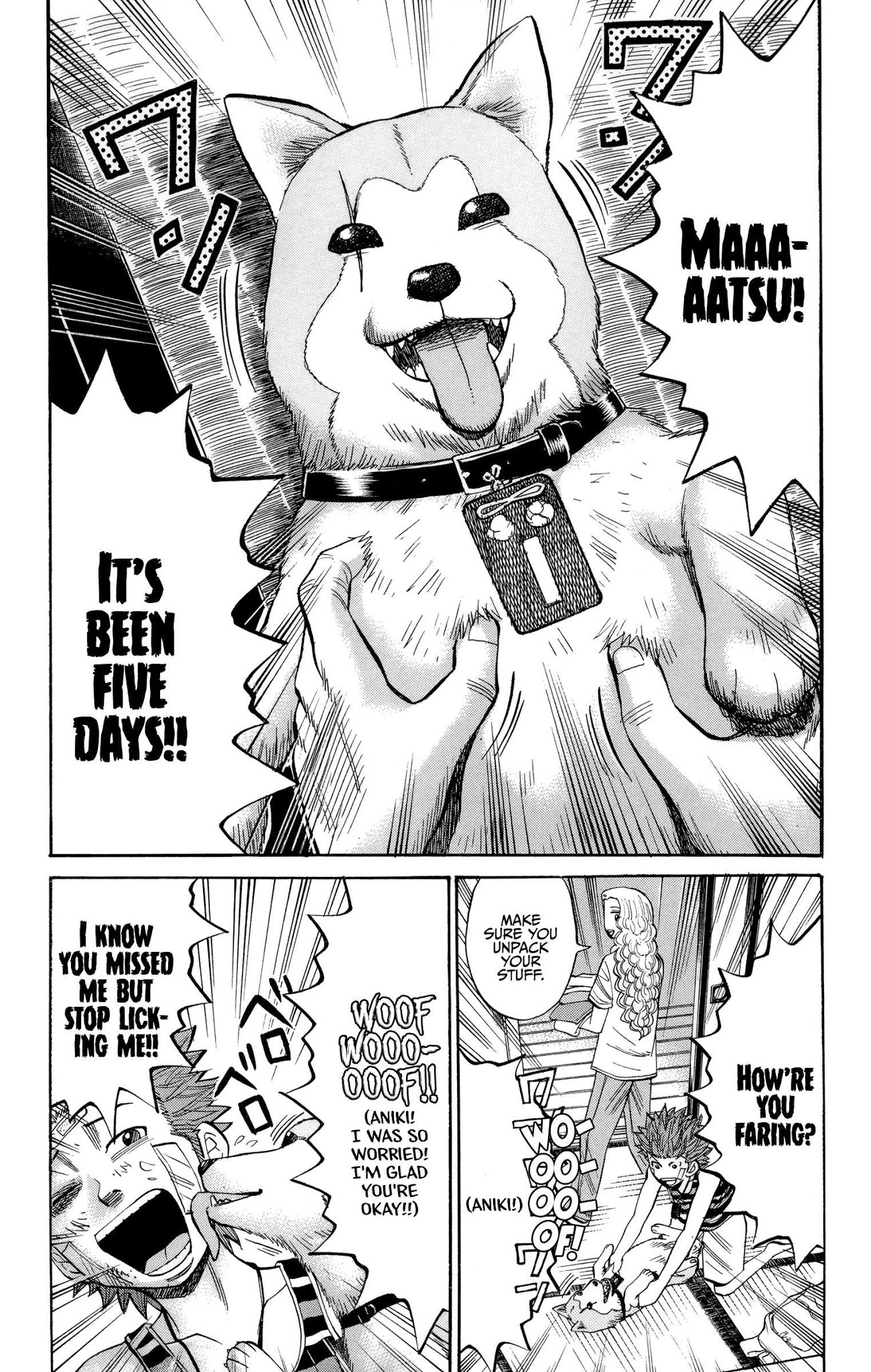 Nanba MG5 Chapter 42 page 3 - Chapter 42: Aniki, you idiot!