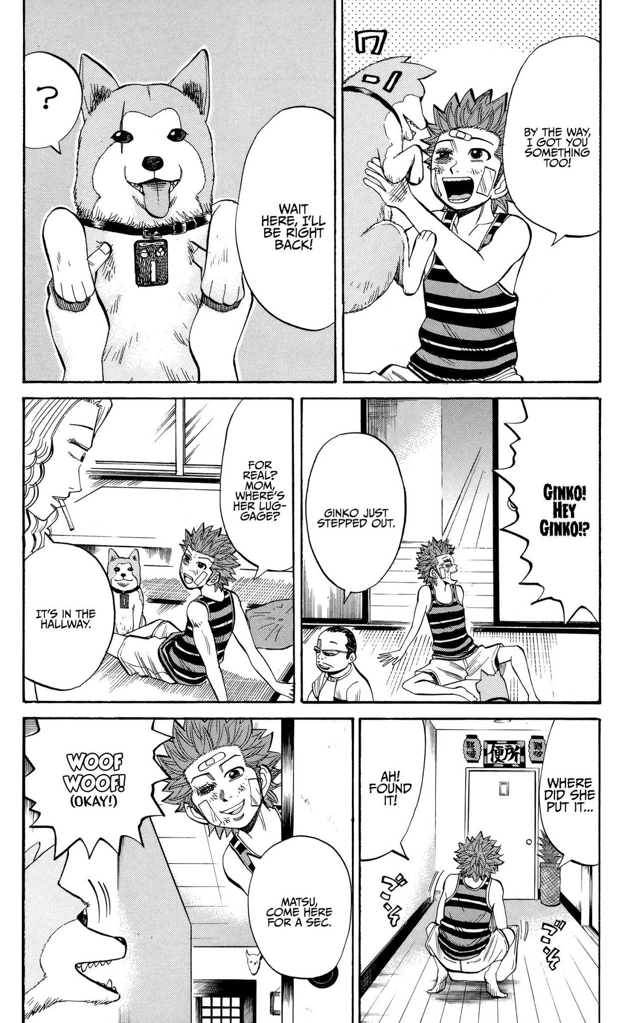 Nanba MG5 Chapter 42 page 4 - Chapter 42: Aniki, you idiot!
