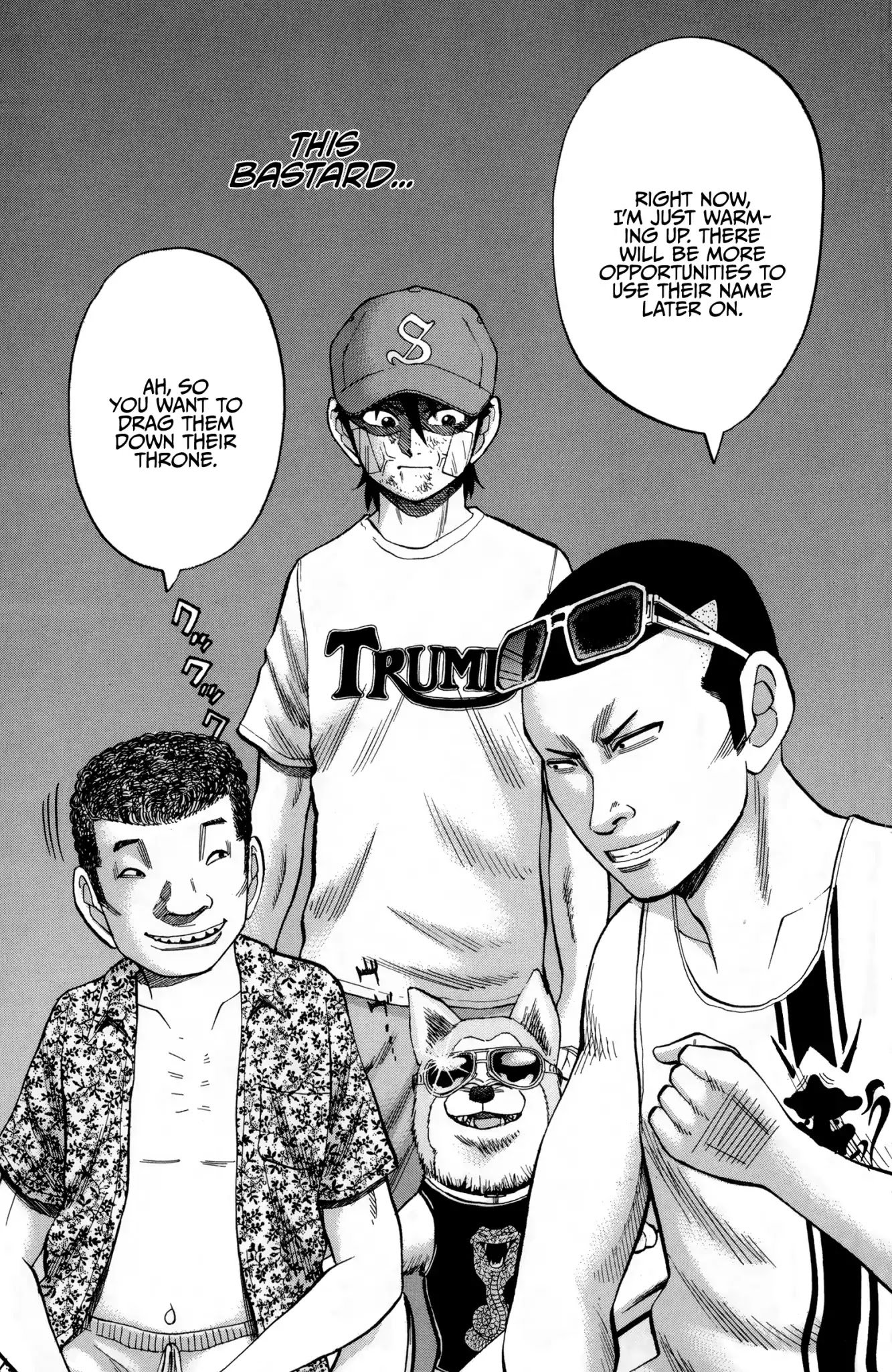 Nanba MG5 Chapter 43 page 15 - Chapter 43: Lalyaport