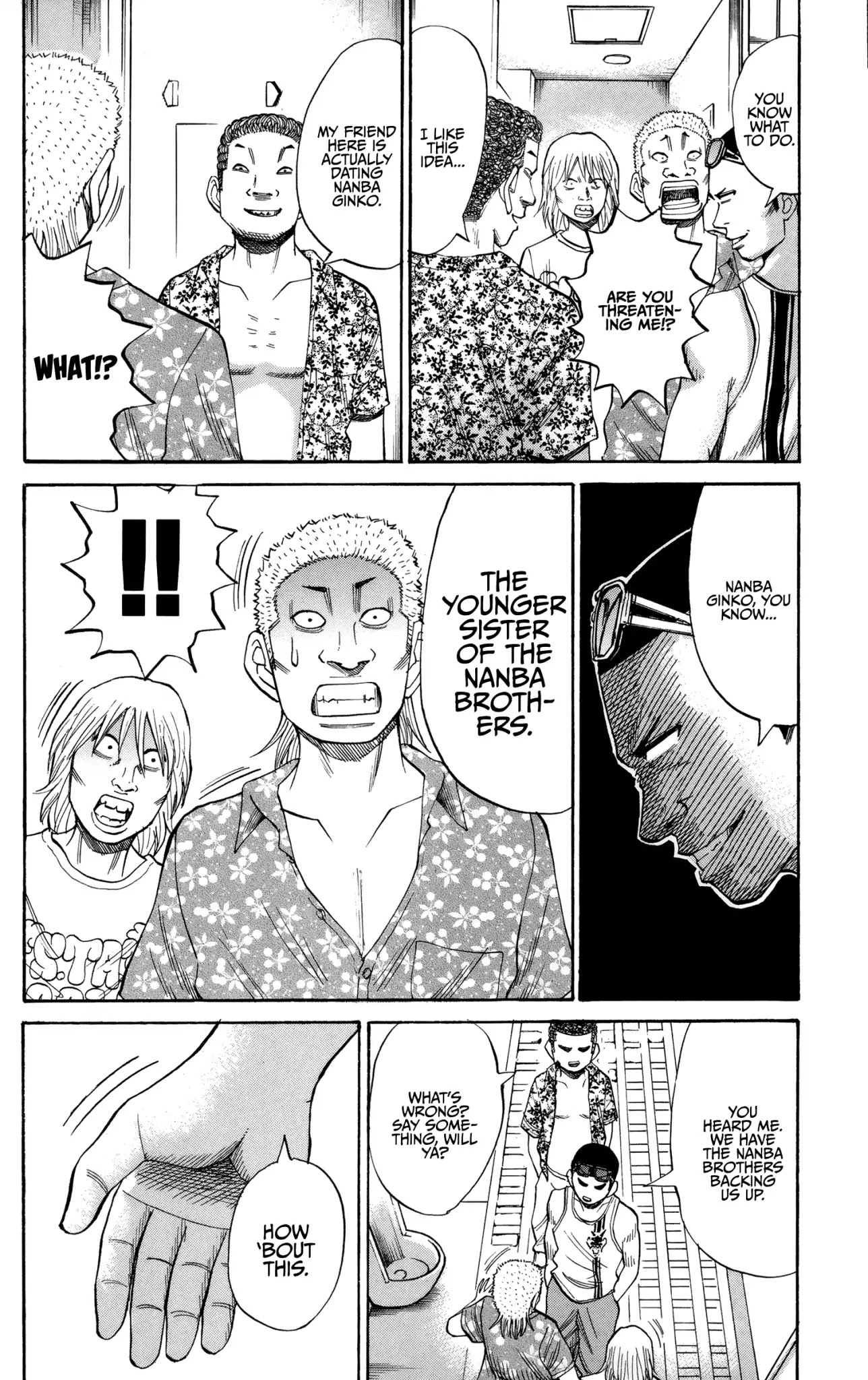 Nanba MG5 Chapter 43 page 18 - Chapter 43: Lalyaport