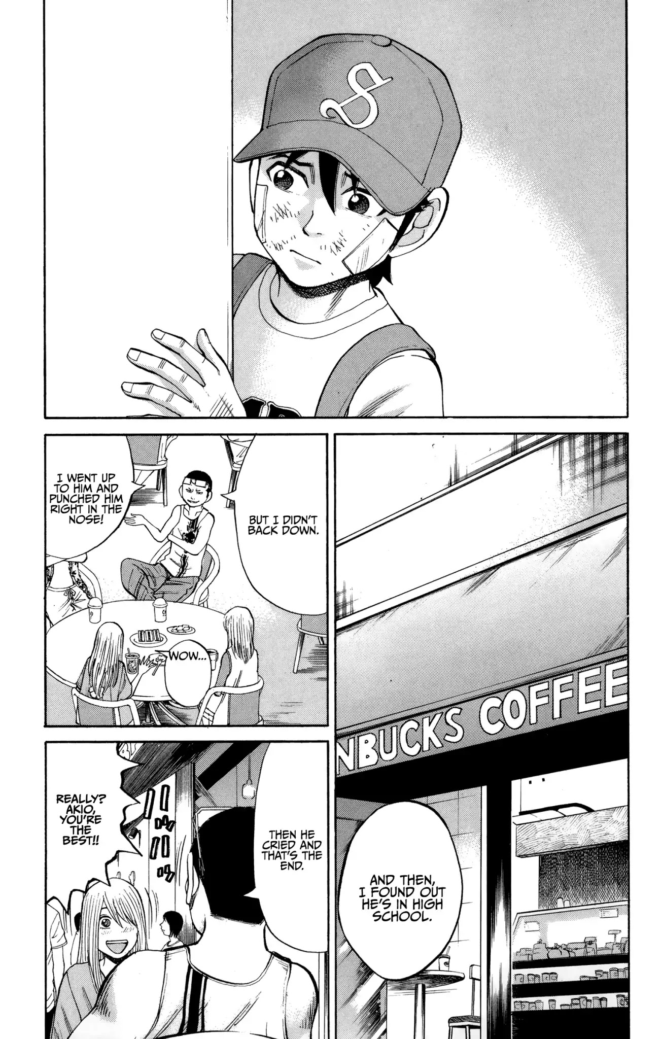Nanba MG5 Chapter 43 page 9 - Chapter 43: Lalyaport