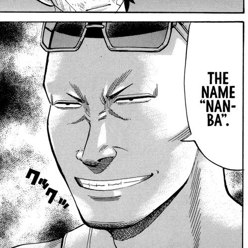 Nanba MG5 Chapter 43: Lalyaport cover