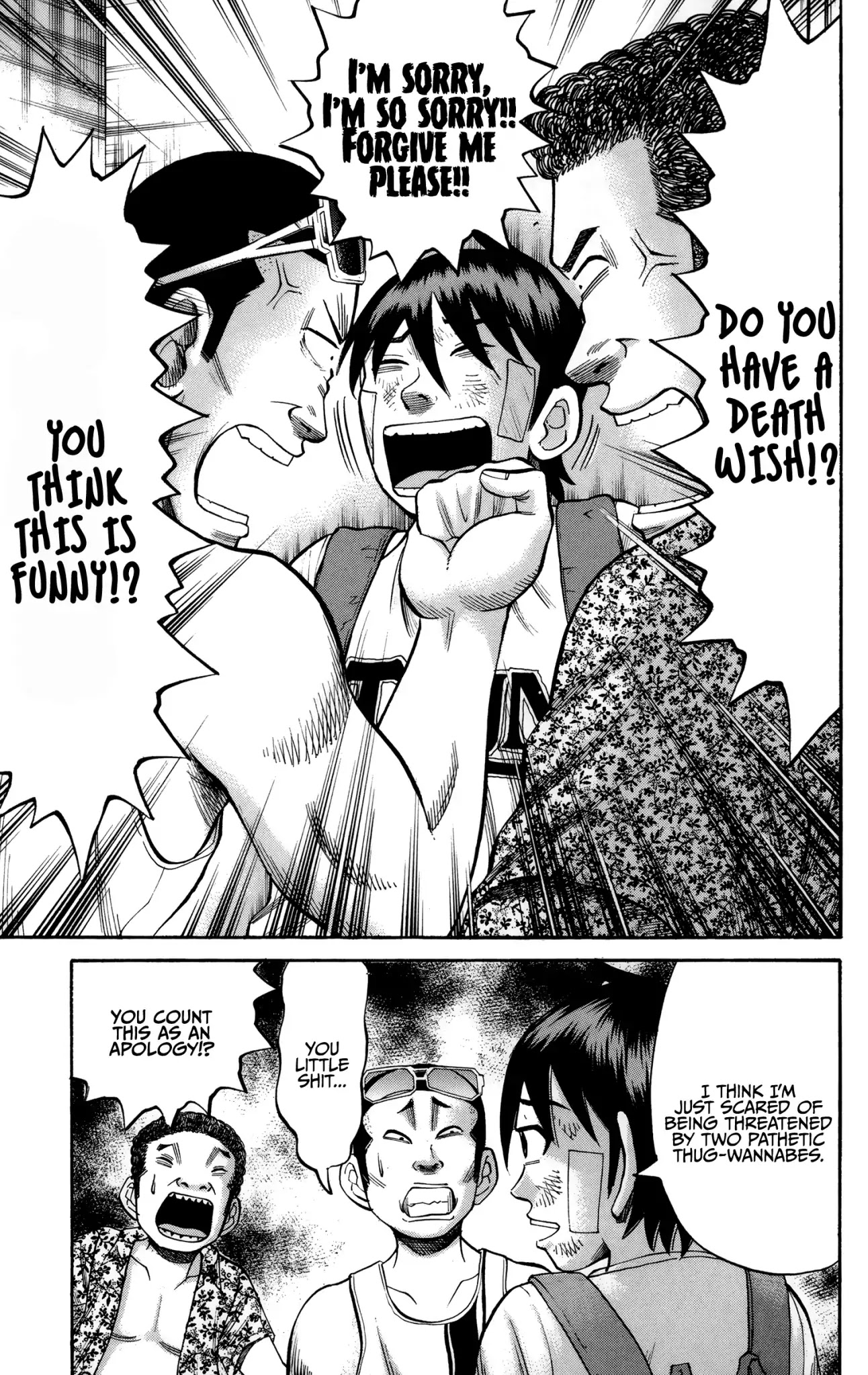 Nanba MG5 Chapter 44 page 11 - Chapter 44: Stopping at Lalyaport