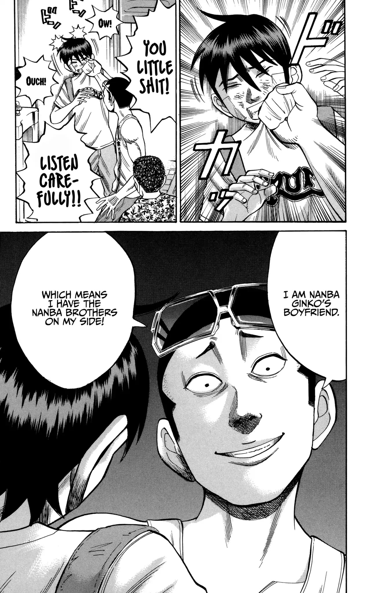 Nanba MG5 Chapter 44 page 12 - Chapter 44: Stopping at Lalyaport