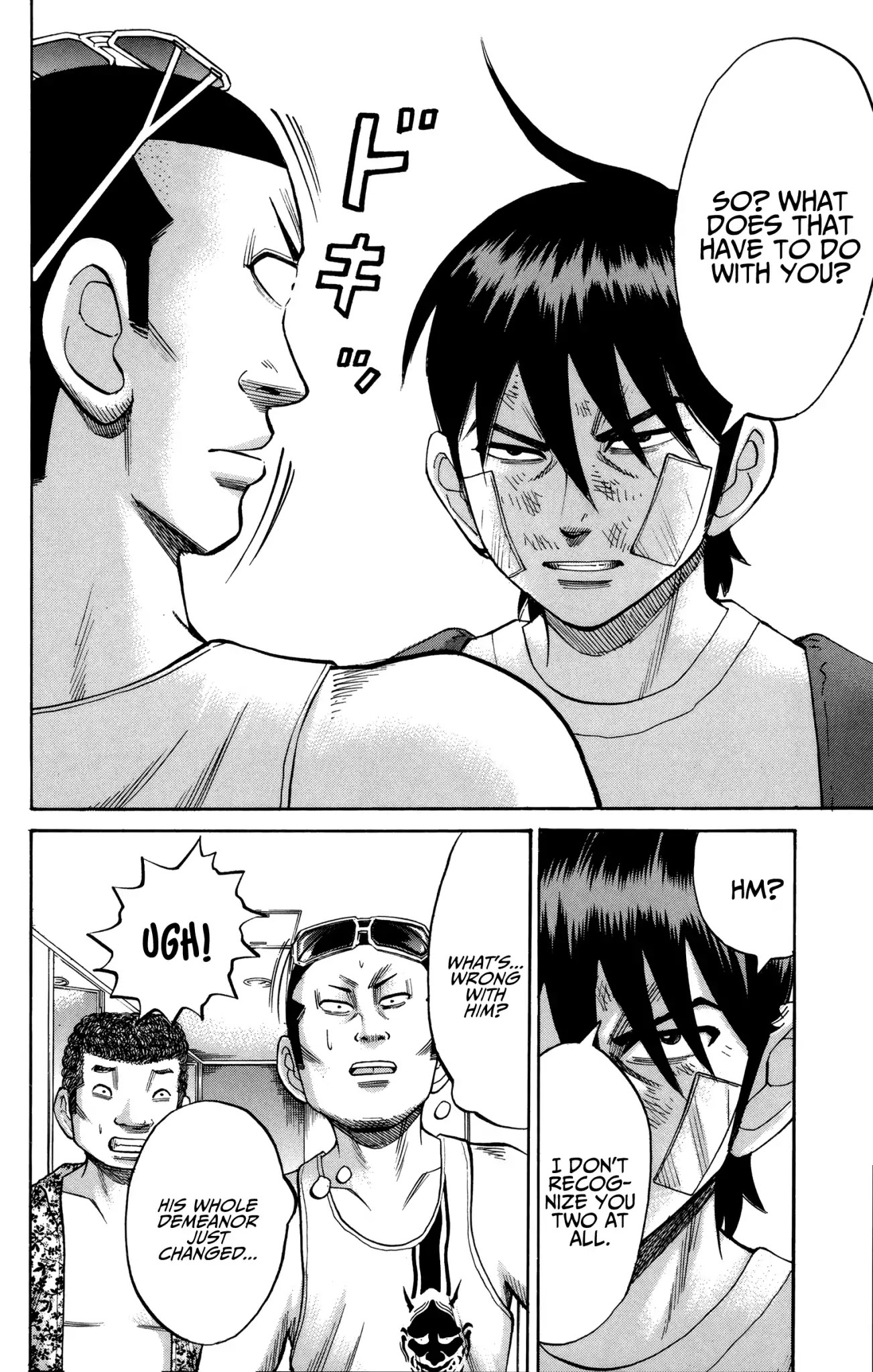 Nanba MG5 Chapter 44 page 14 - Chapter 44: Stopping at Lalyaport
