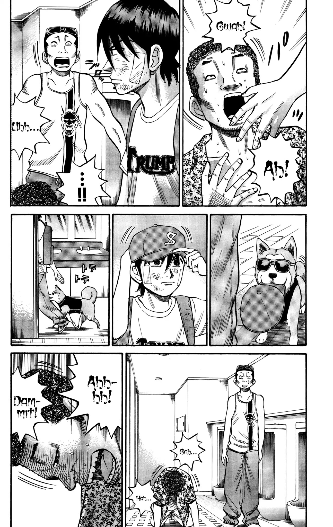 Nanba MG5 Chapter 44 page 16 - Chapter 44: Stopping at Lalyaport