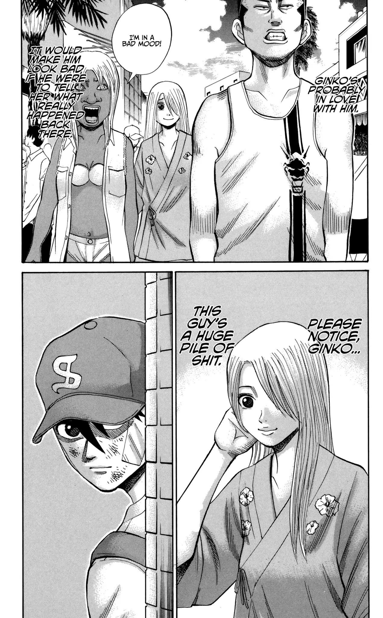 Nanba MG5 Chapter 44 page 19 - Chapter 44: Stopping at Lalyaport