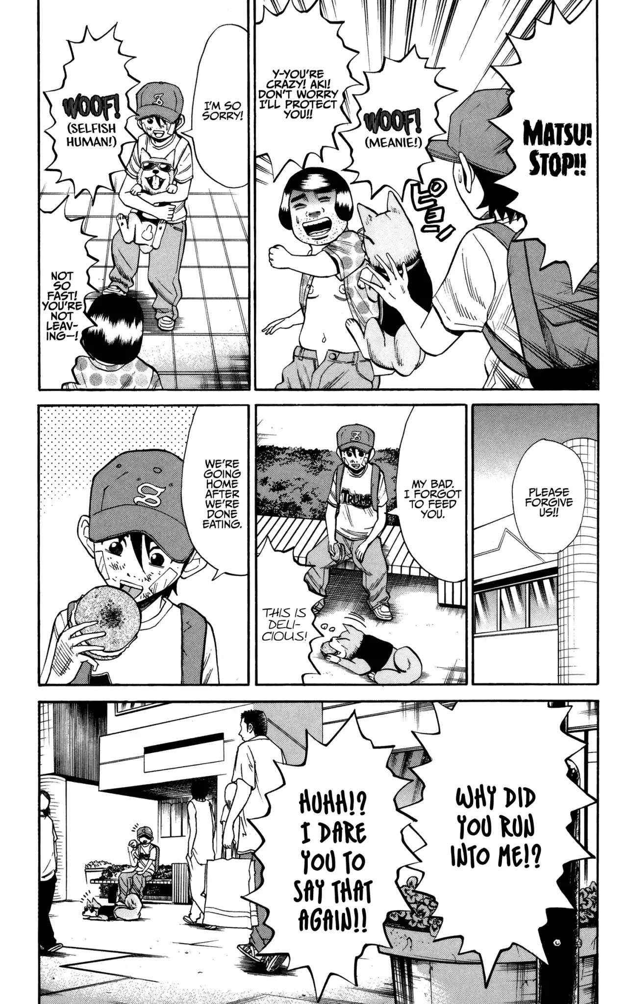 Nanba MG5 Chapter 44 page 23 - Chapter 44: Stopping at Lalyaport
