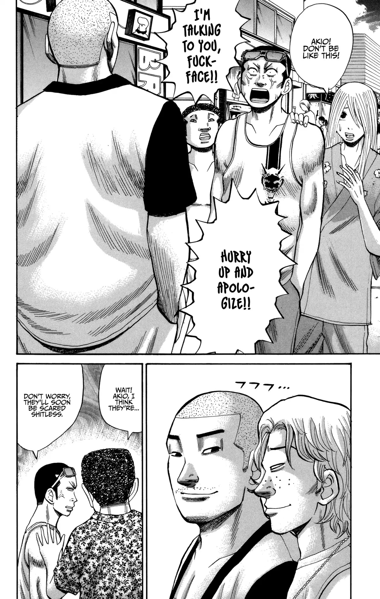 Nanba MG5 Chapter 44 page 24 - Chapter 44: Stopping at Lalyaport