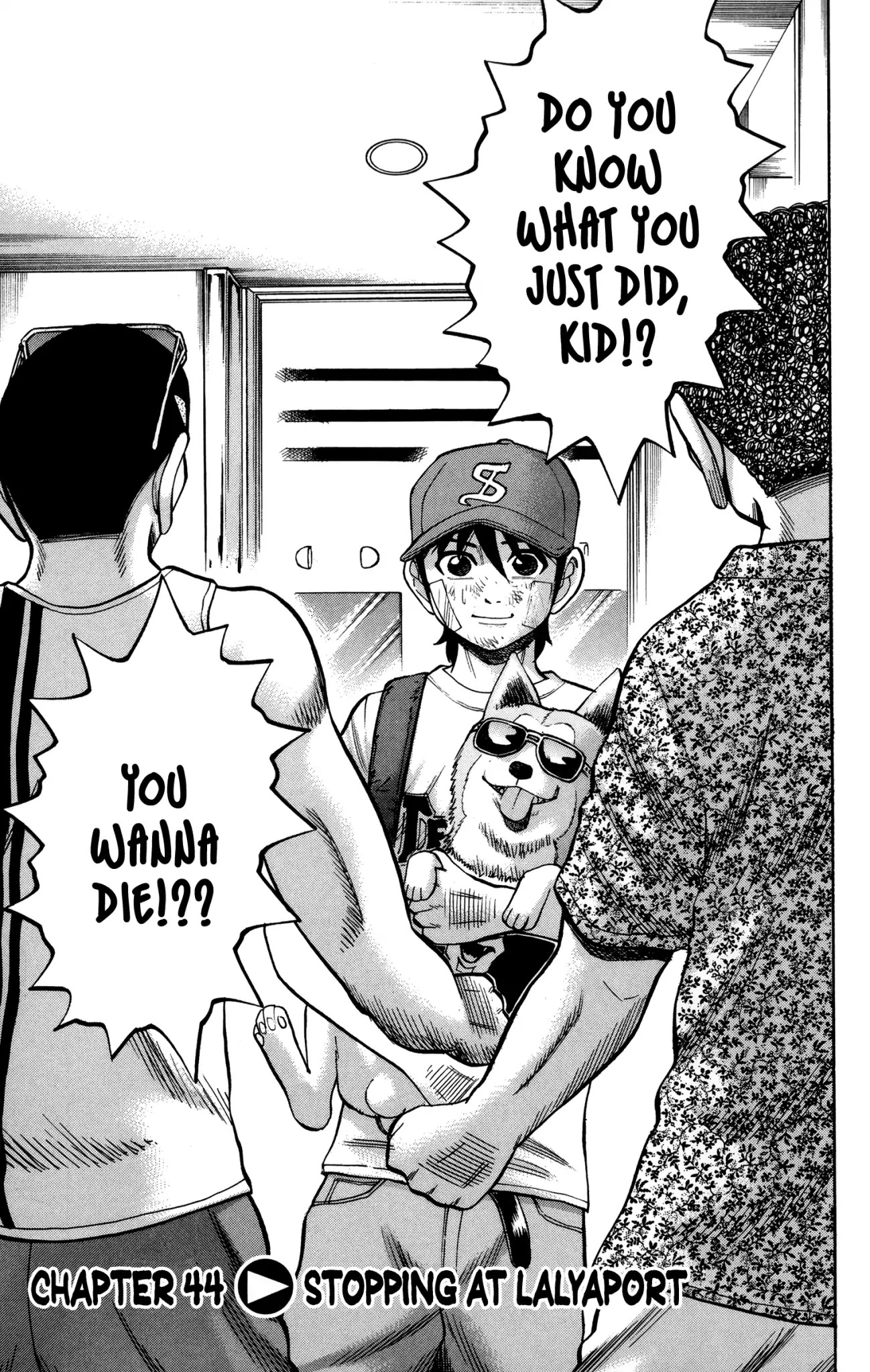 Nanba MG5 Chapter 44 page 7 - Chapter 44: Stopping at Lalyaport