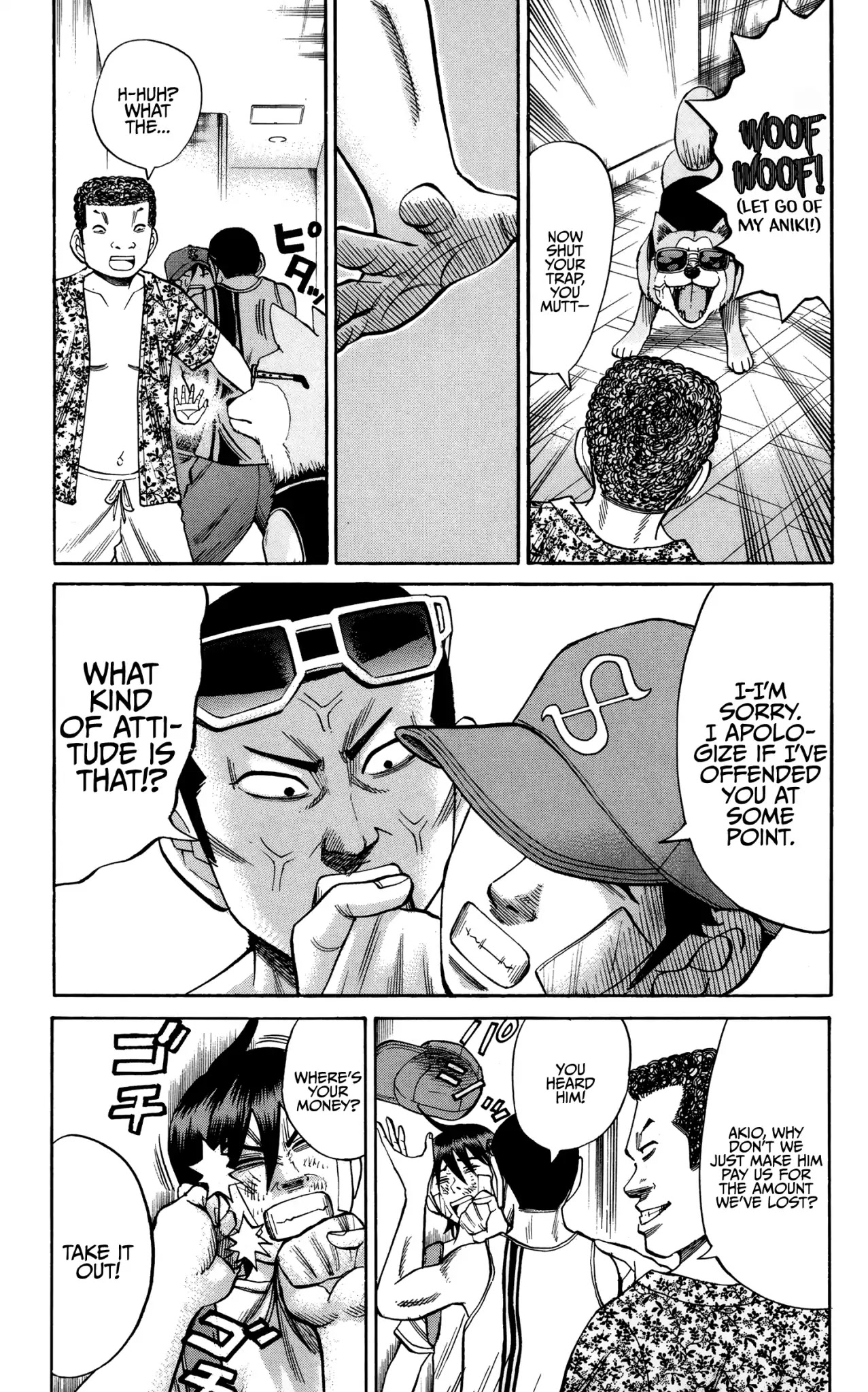 Nanba MG5 Chapter 44 page 9 - Chapter 44: Stopping at Lalyaport