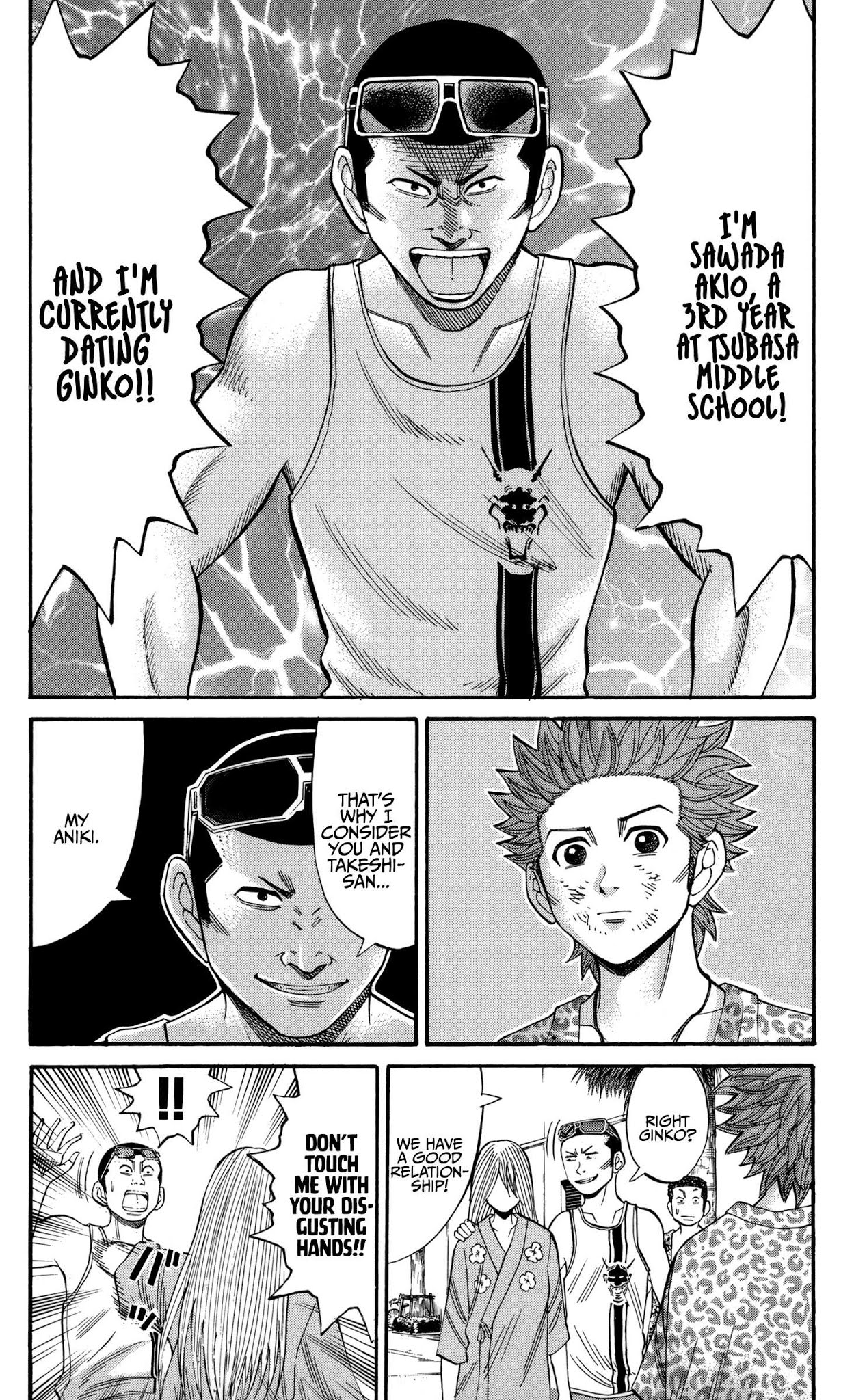 Nanba MG5 Chapter 45 page 14 - Chapter 45: Not in a million years!