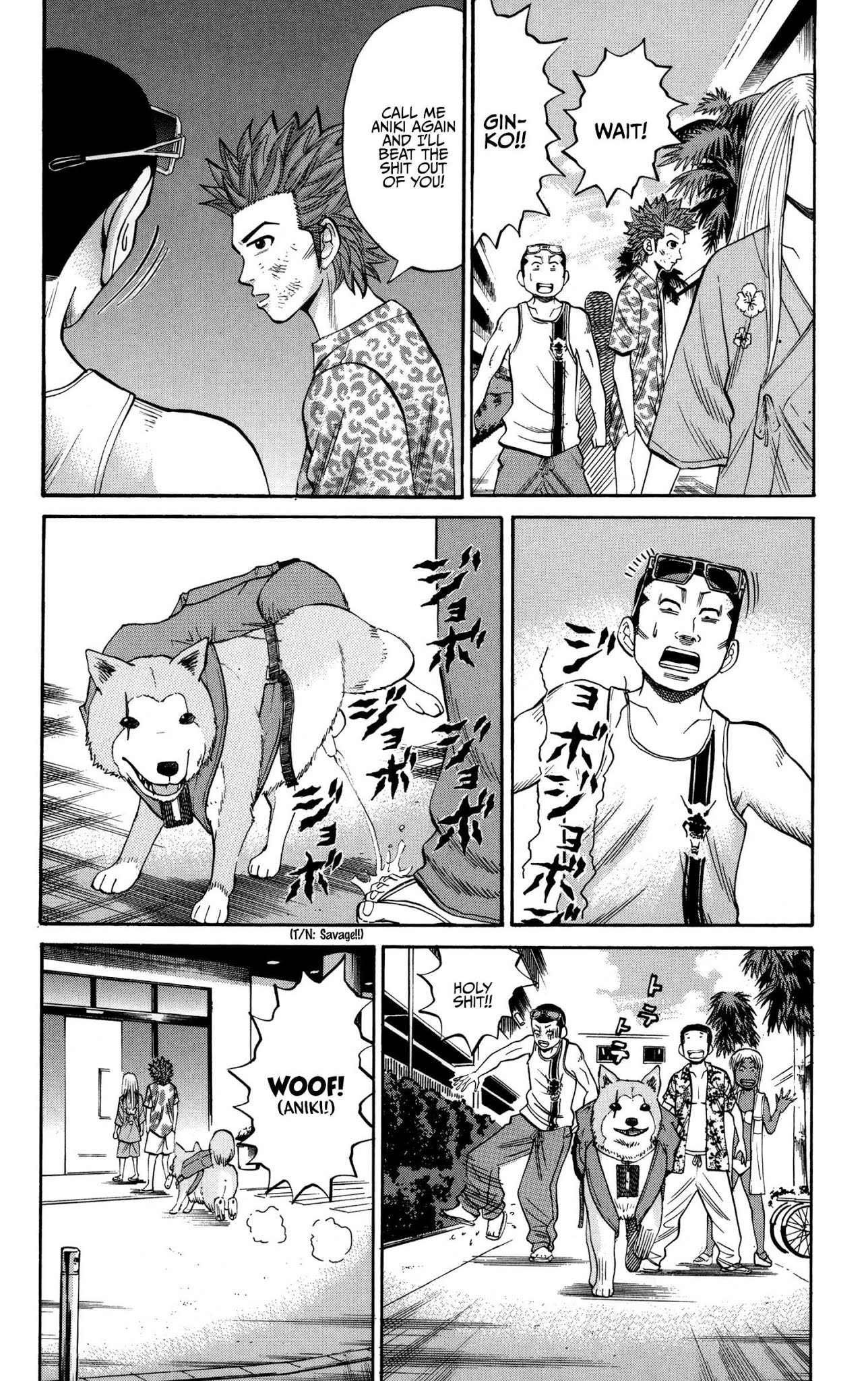 Nanba MG5 Chapter 45 page 16 - Chapter 45: Not in a million years!