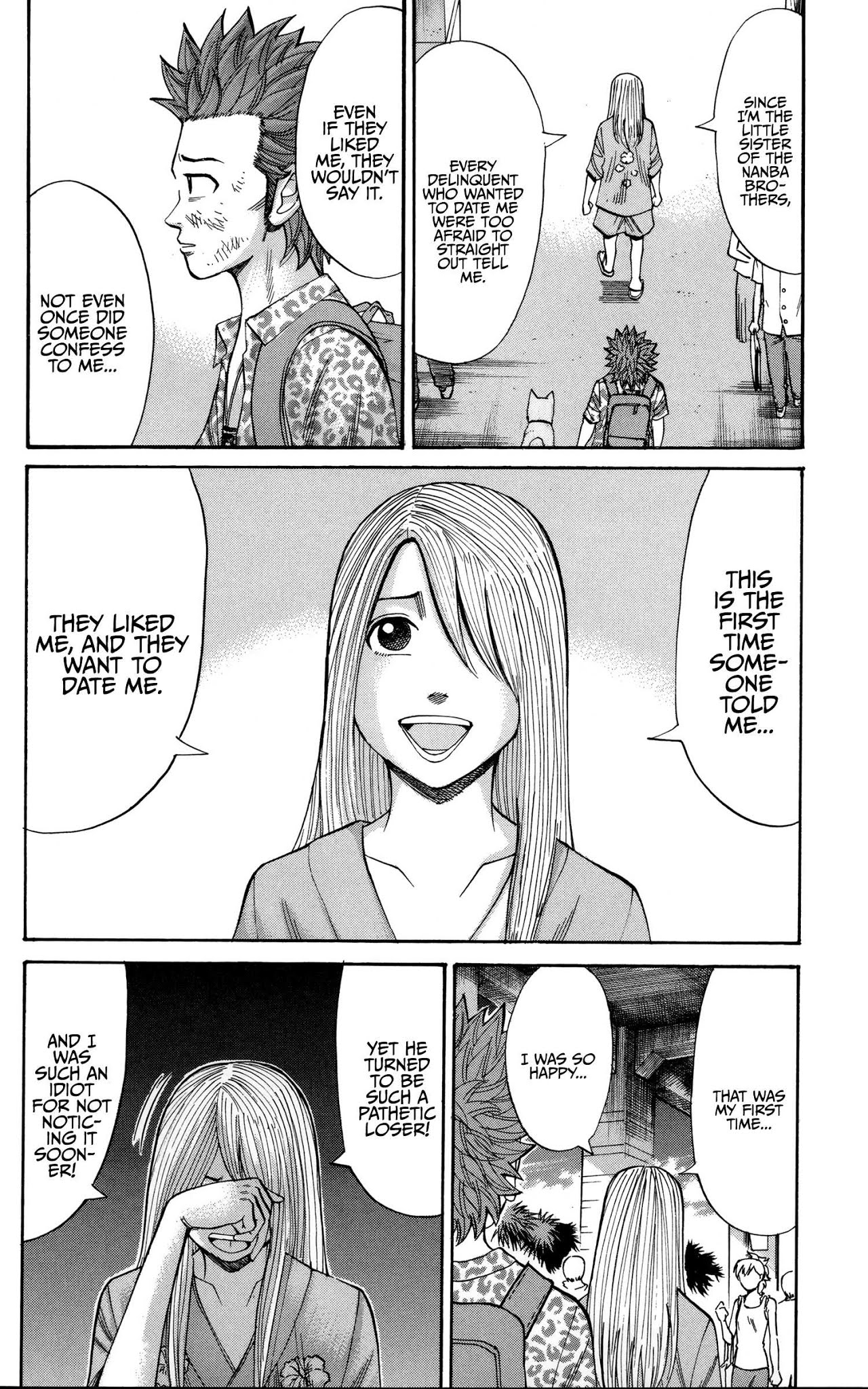 Nanba MG5 Chapter 45 page 18 - Chapter 45: Not in a million years!