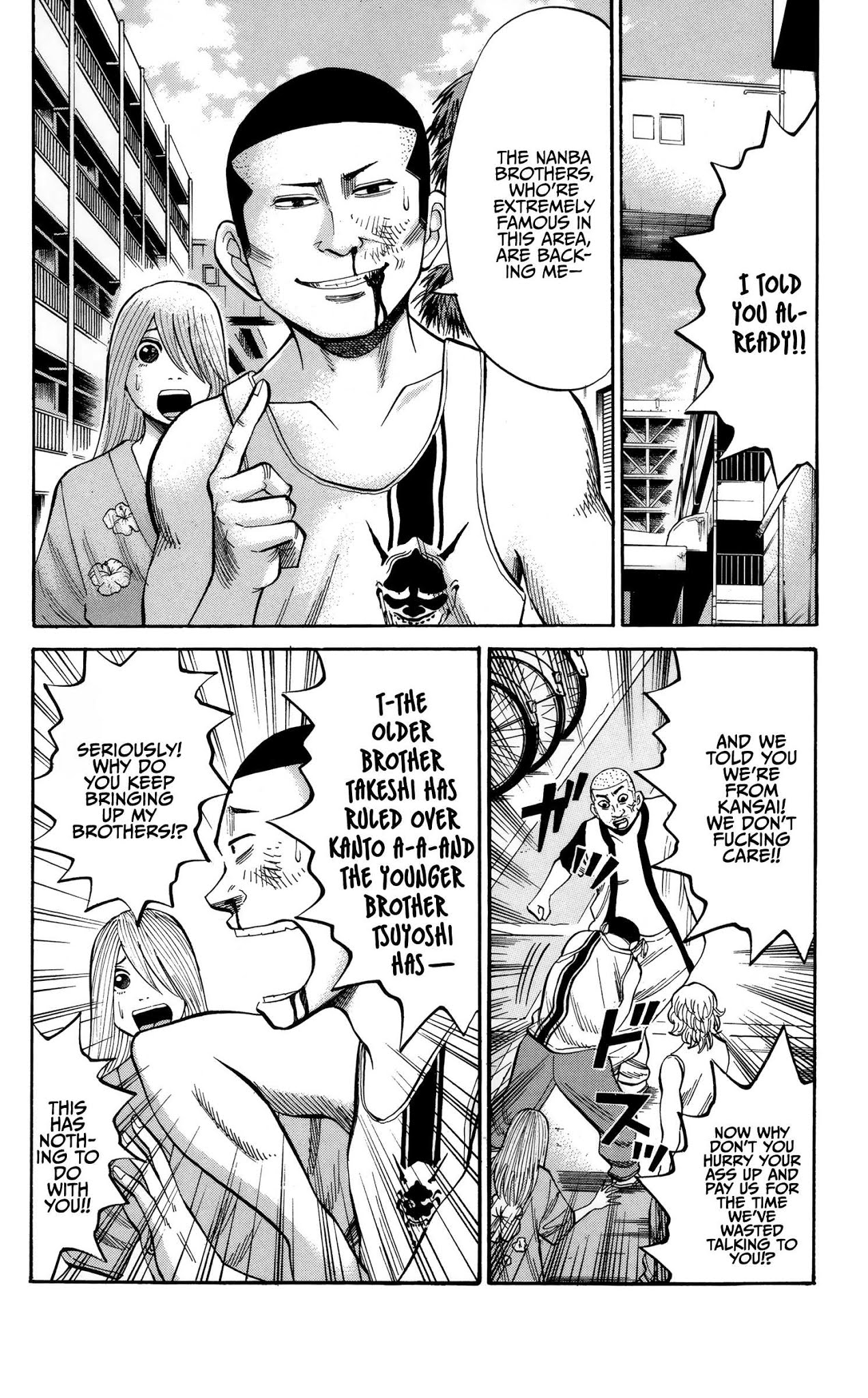 Nanba MG5 Chapter 45 page 2 - Chapter 45: Not in a million years!