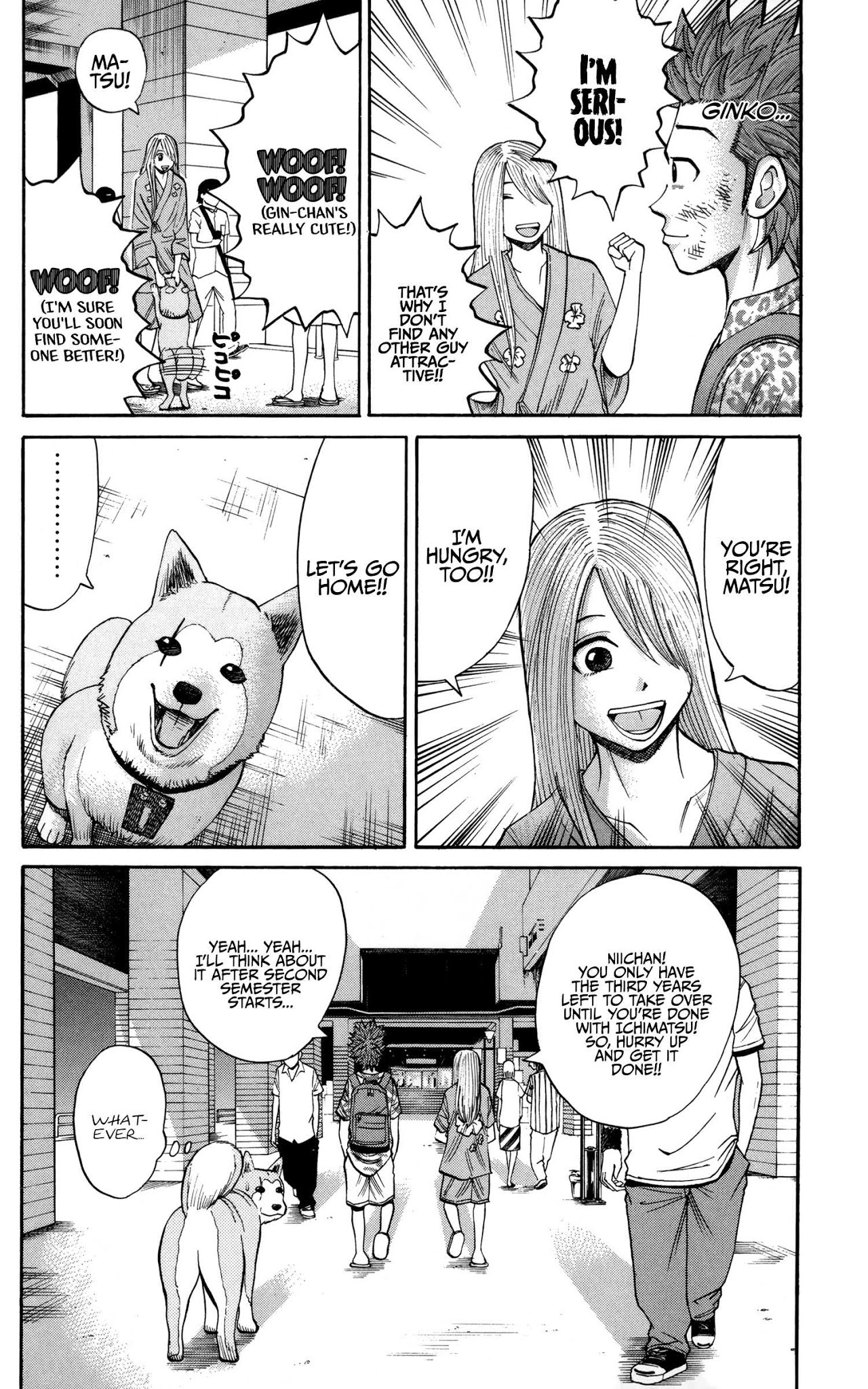 Nanba MG5 Chapter 45 page 20 - Chapter 45: Not in a million years!