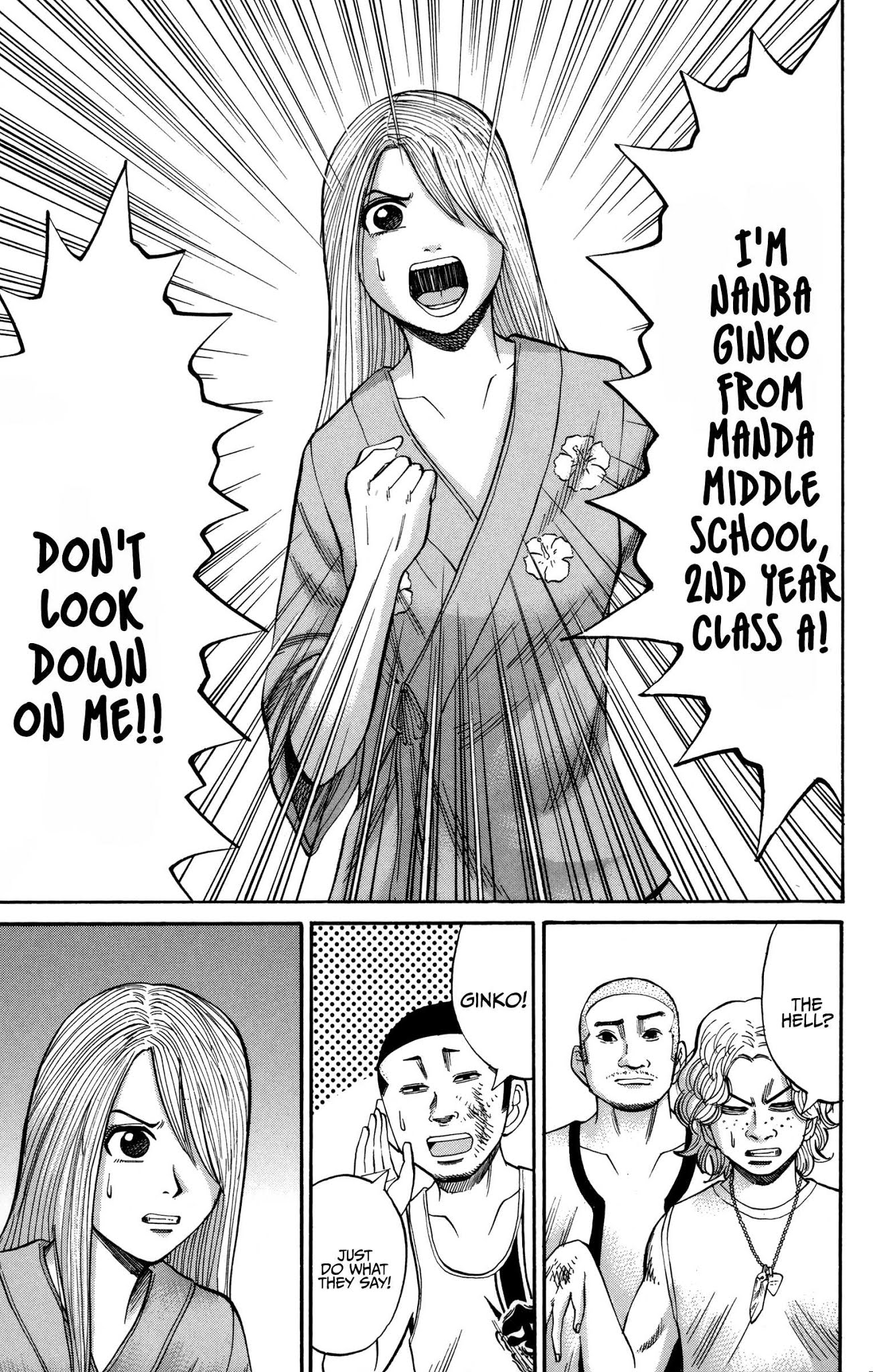 Nanba MG5 Chapter 45 page 5 - Chapter 45: Not in a million years!