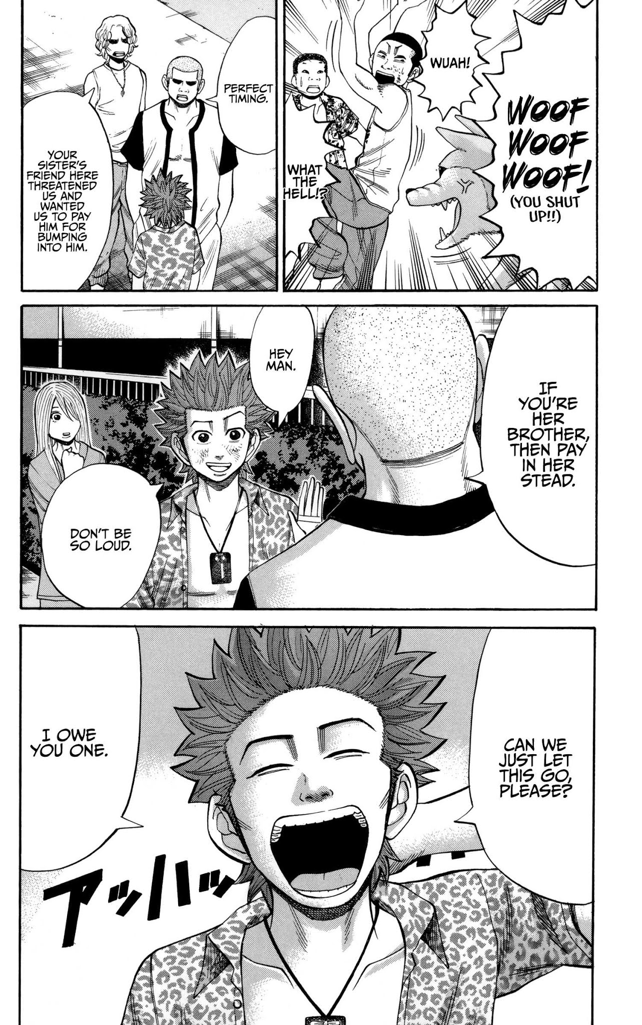 Nanba MG5 Chapter 45 page 8 - Chapter 45: Not in a million years!