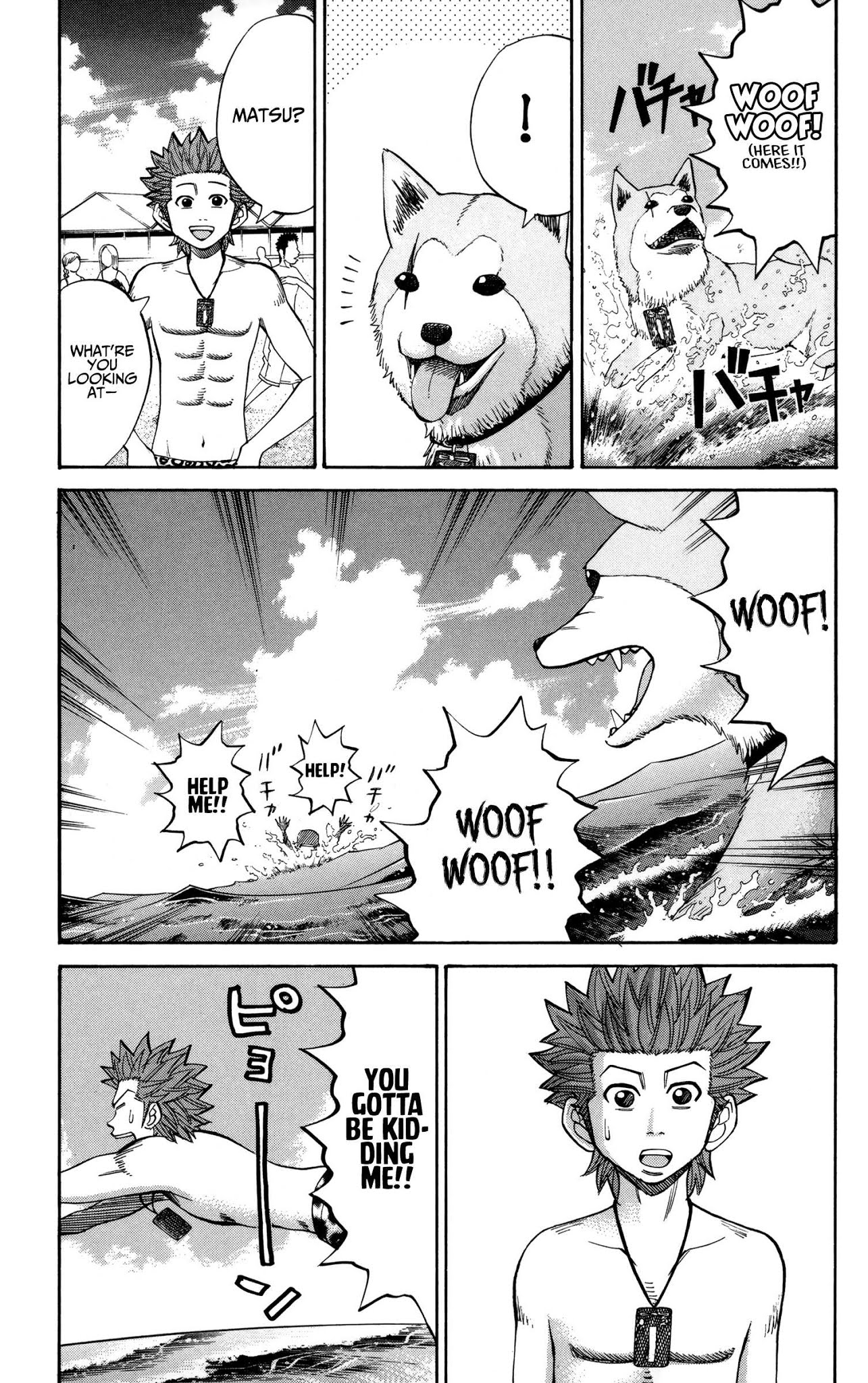 Nanba MG5 Chapter 46 page 12 - Chapter 46: Let's go to the beach!