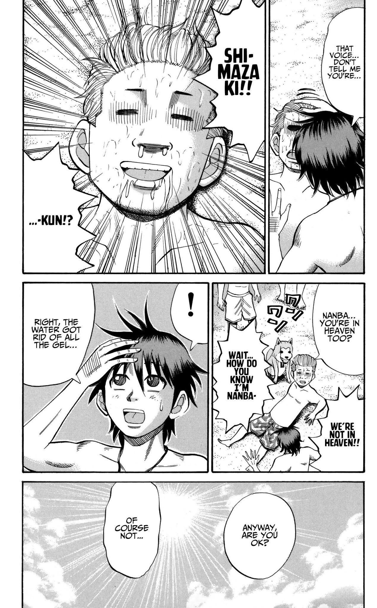 Nanba MG5 Chapter 46 page 14 - Chapter 46: Let's go to the beach!
