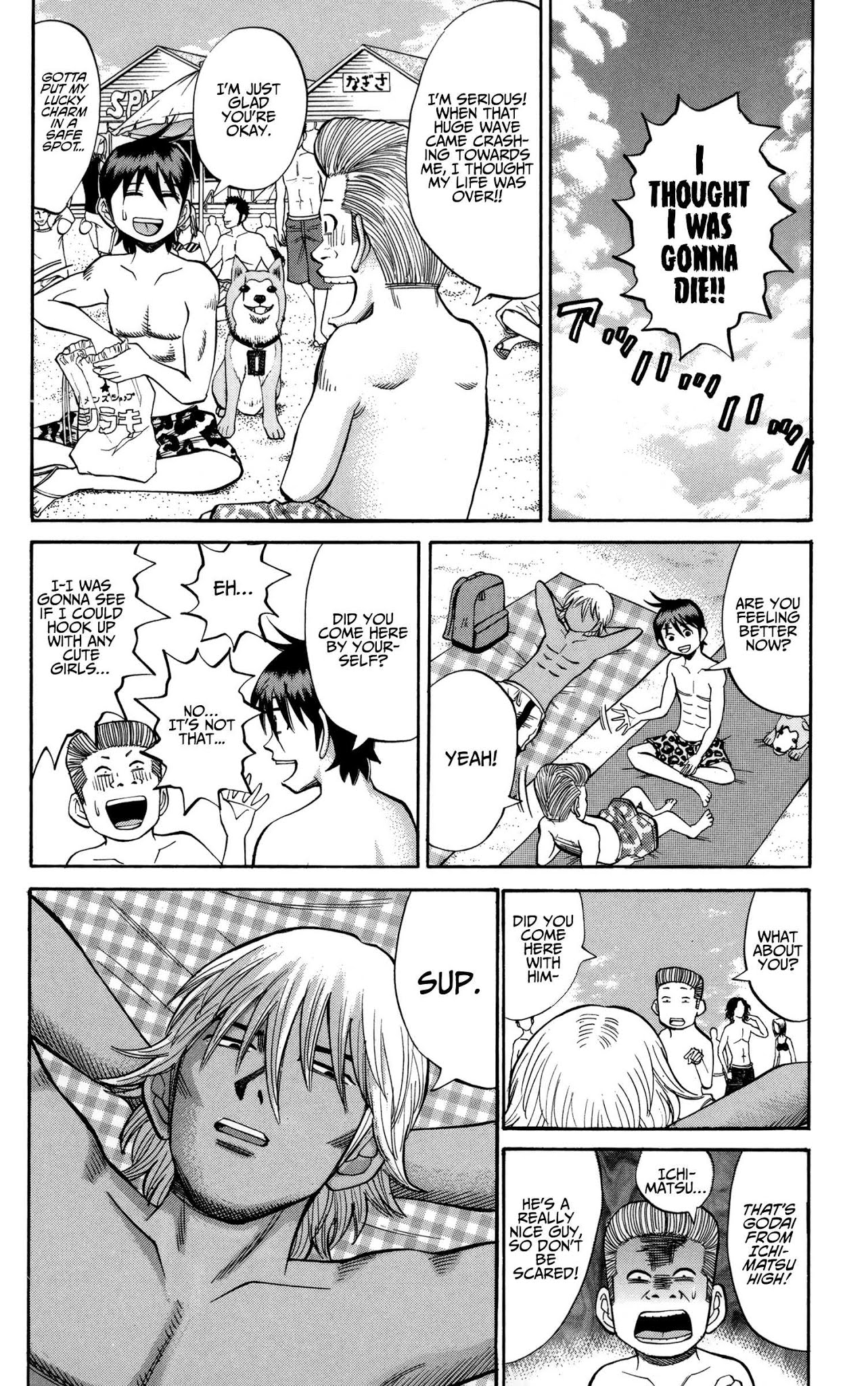 Nanba MG5 Chapter 46 page 15 - Chapter 46: Let's go to the beach!
